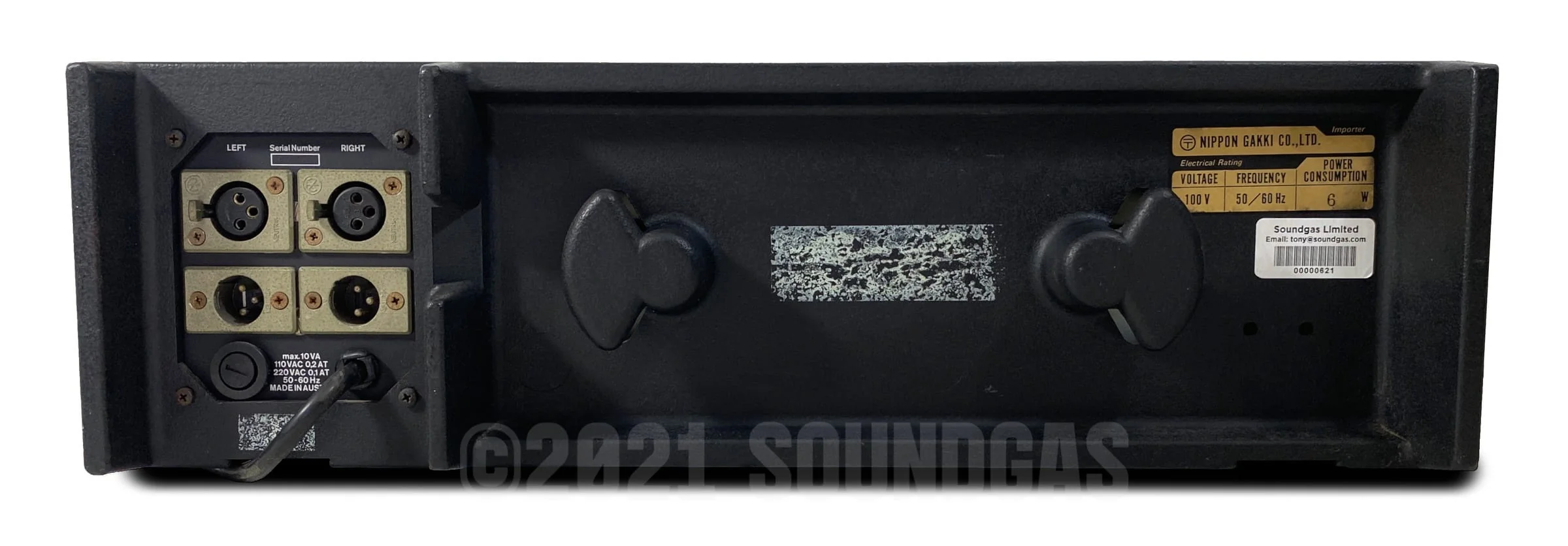 AKG Acoustics BX 5 Stereo Reverb Unit - Image 5