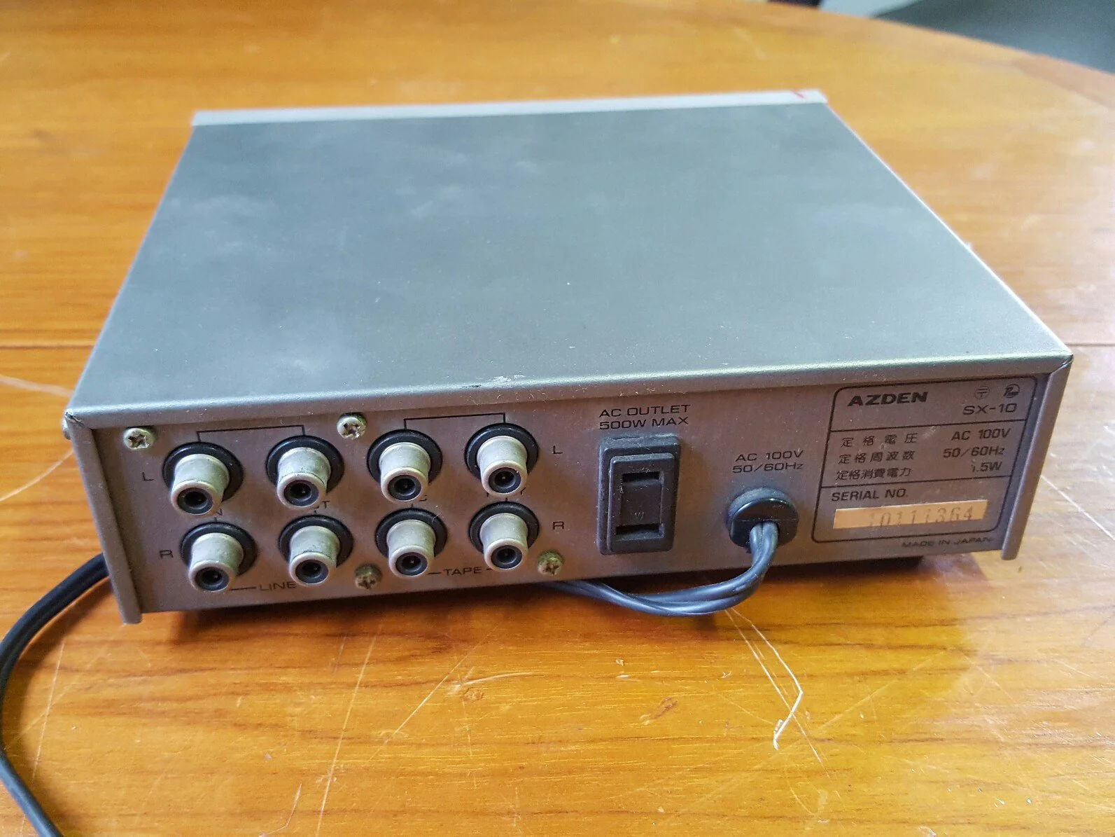 Azden SX-10 Spring Reverb - Image 2