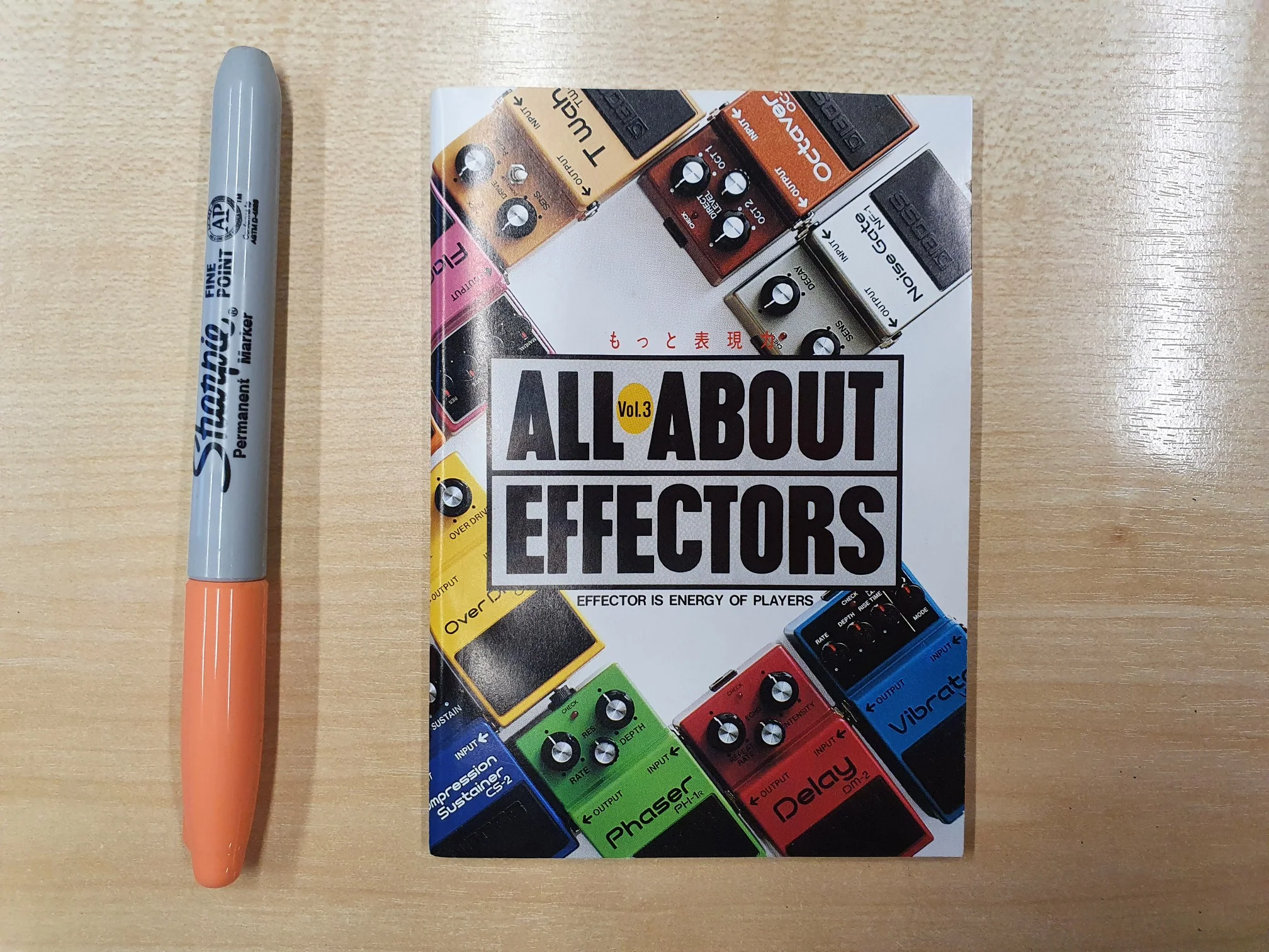 Boss "All About Effectors" Book - Image 2