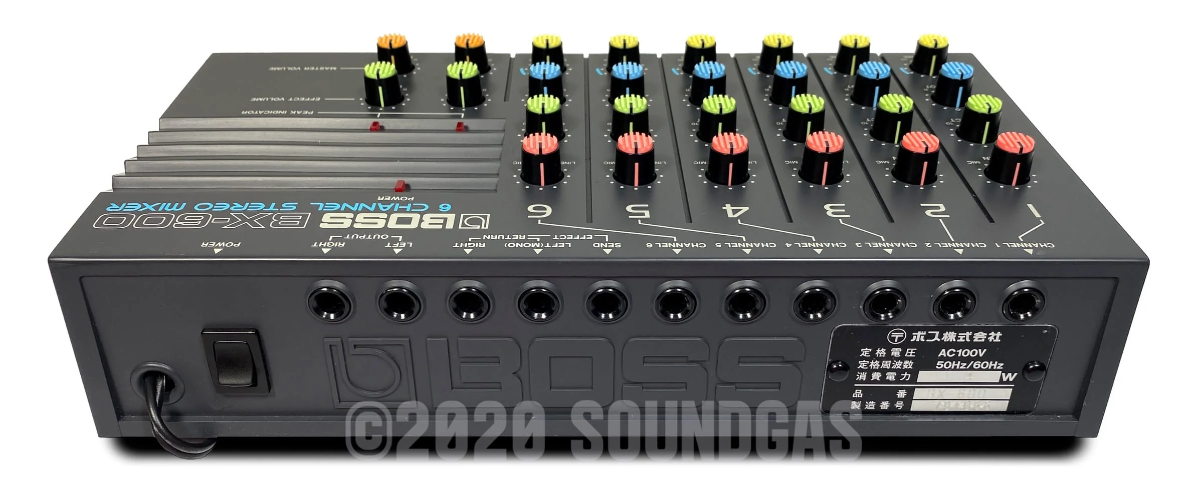Boss BX-600 Mixer - Image 4