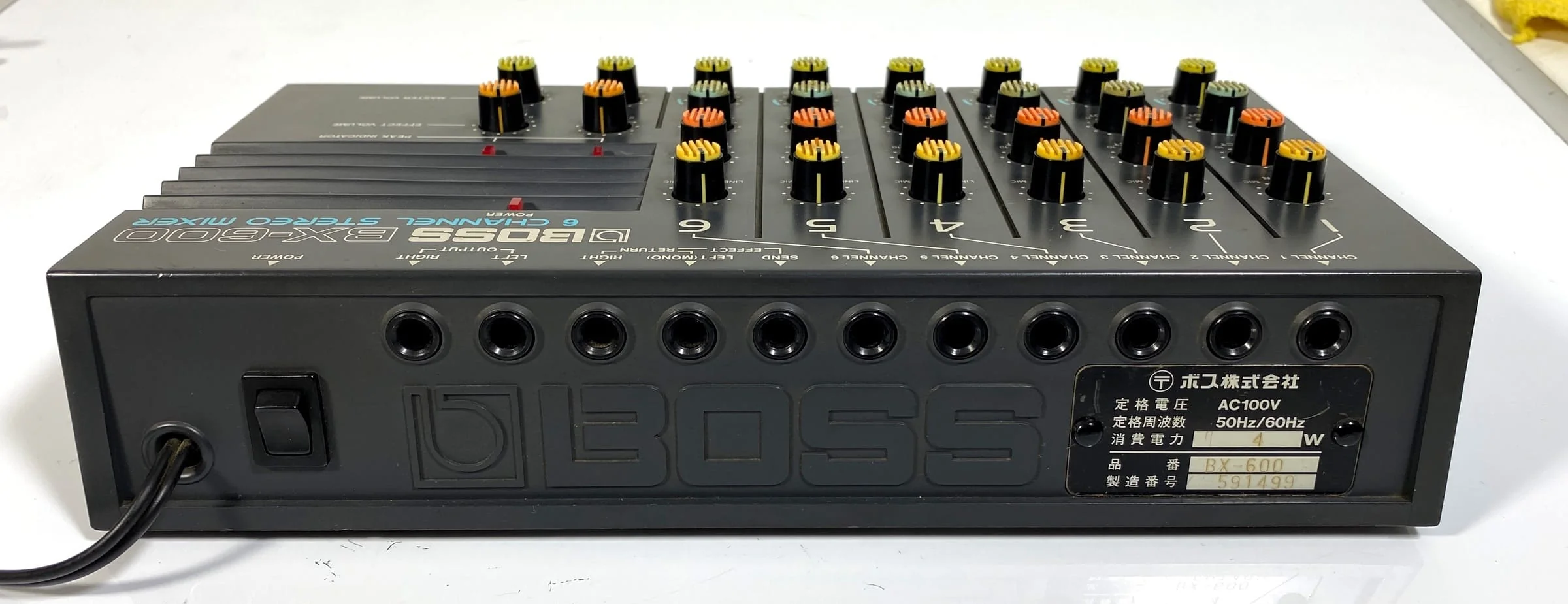 Boss BX-600 Mixer - Image 4