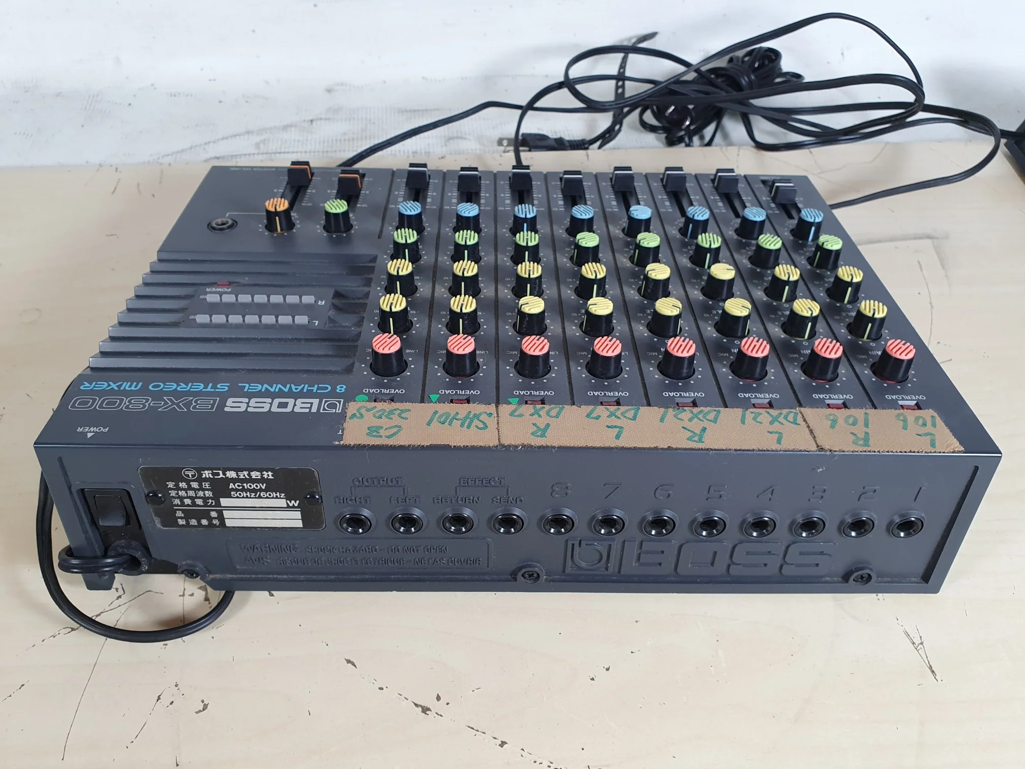 Boss BX-800 Mixer - Image 5