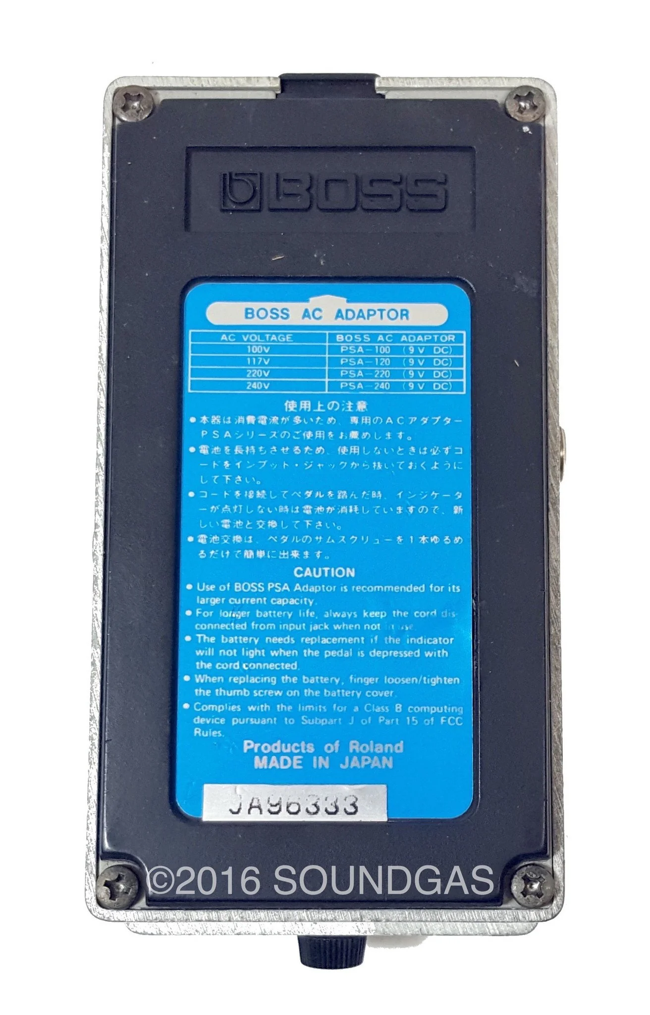 Boss DD-3 Digital Delay - Image 2