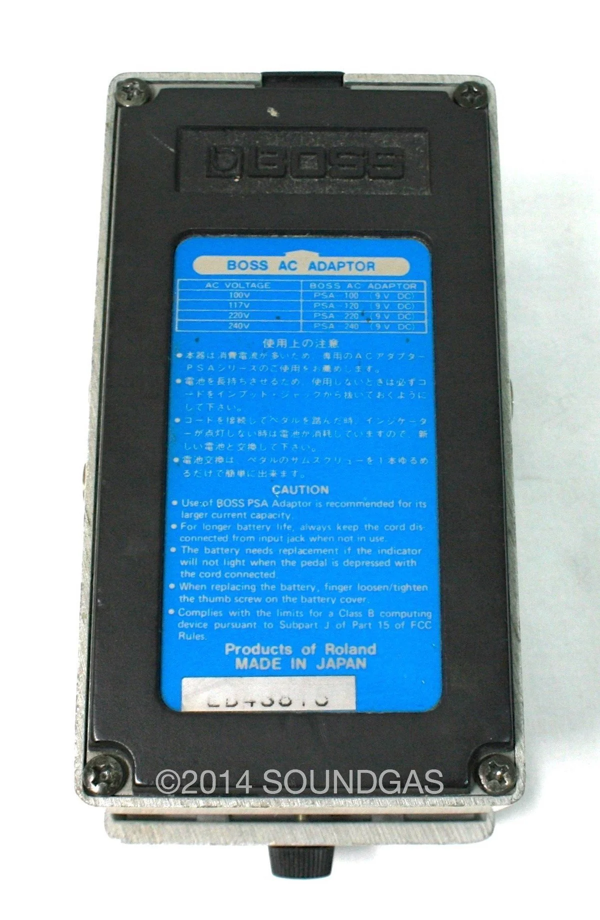 BOSS DD-3 DIGITAL DELAY - Version 1 / Japan / Long Chip - Image 10