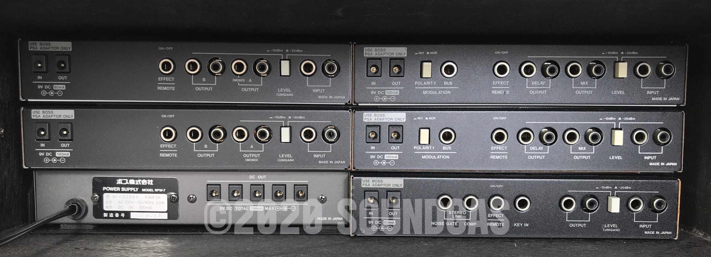 Boss Micro Rack Effects - Delay/ Delay/ Compressor/ Chorus / Reverb - Cased Set - Image 5