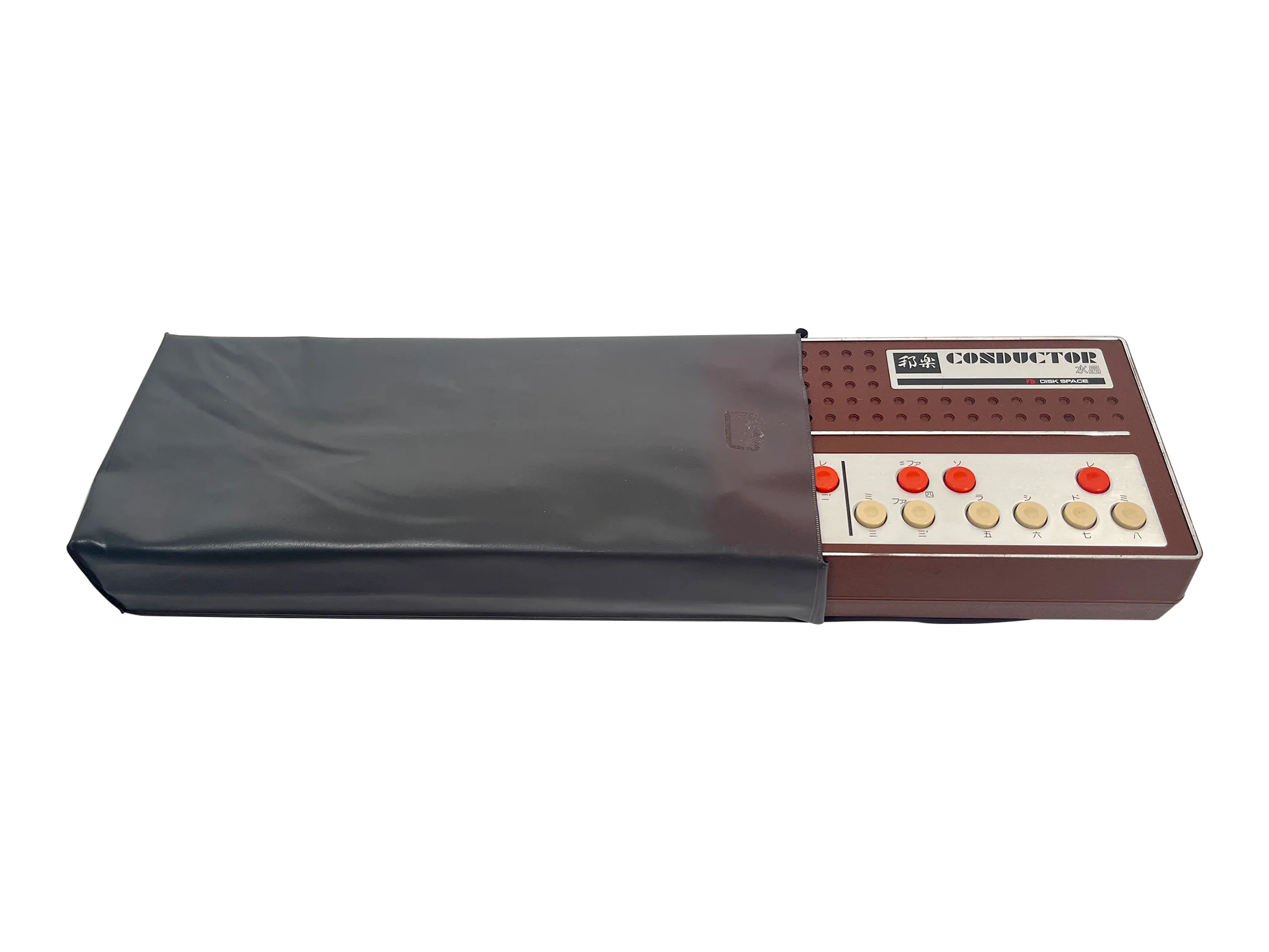Disc Space Shigin Conductor (Poetry Trainer) - Image 2