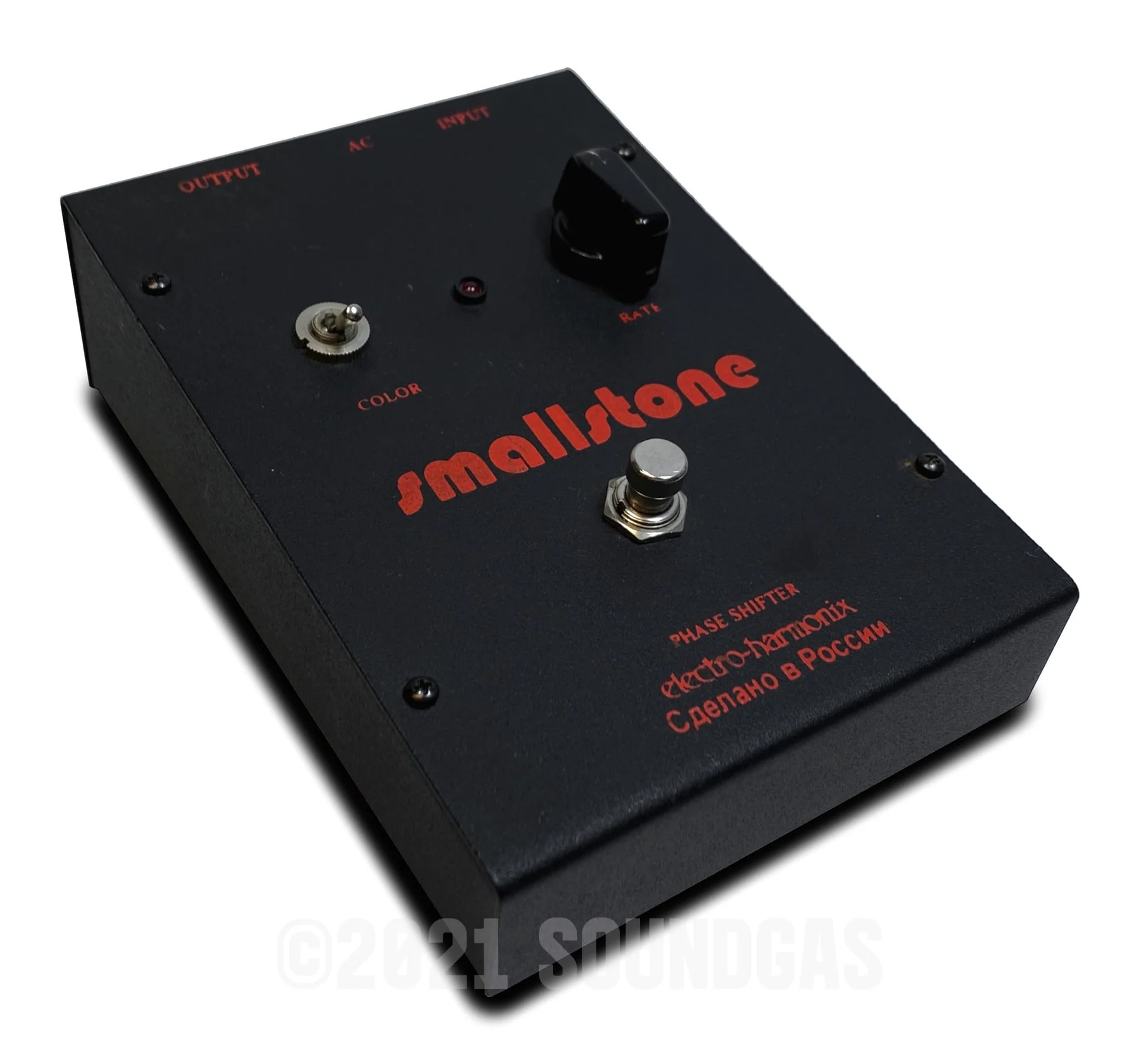 Electro-Harmonix/Sovtek Small Stone - Image 4