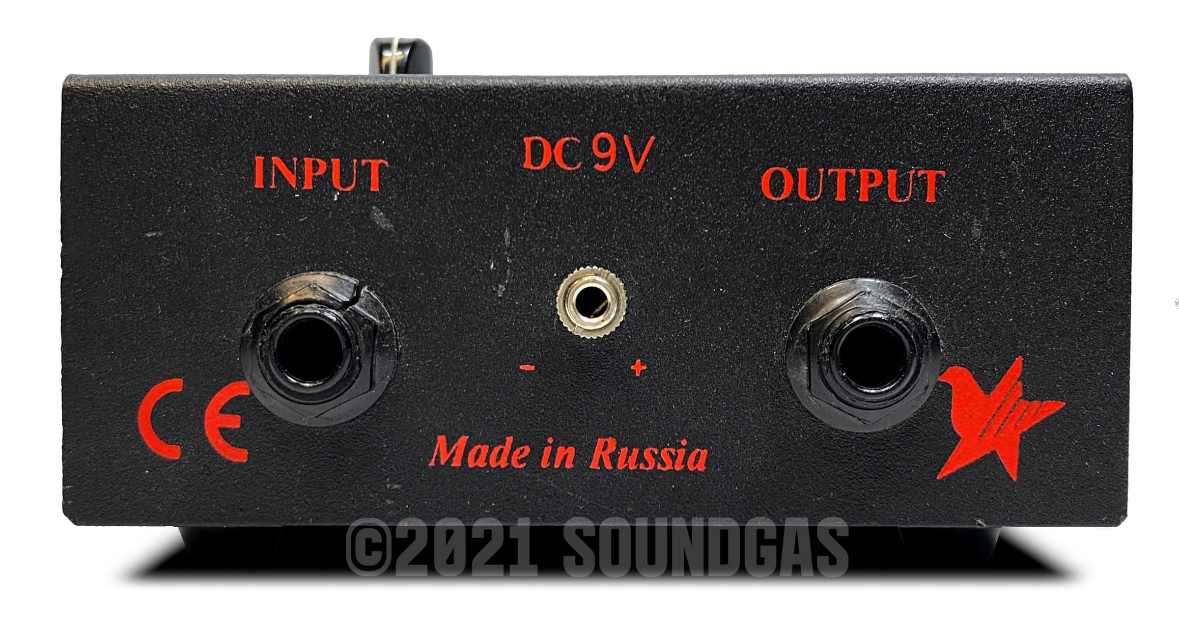 Electro-Harmonix/Sovtek Small Stone - Image 5