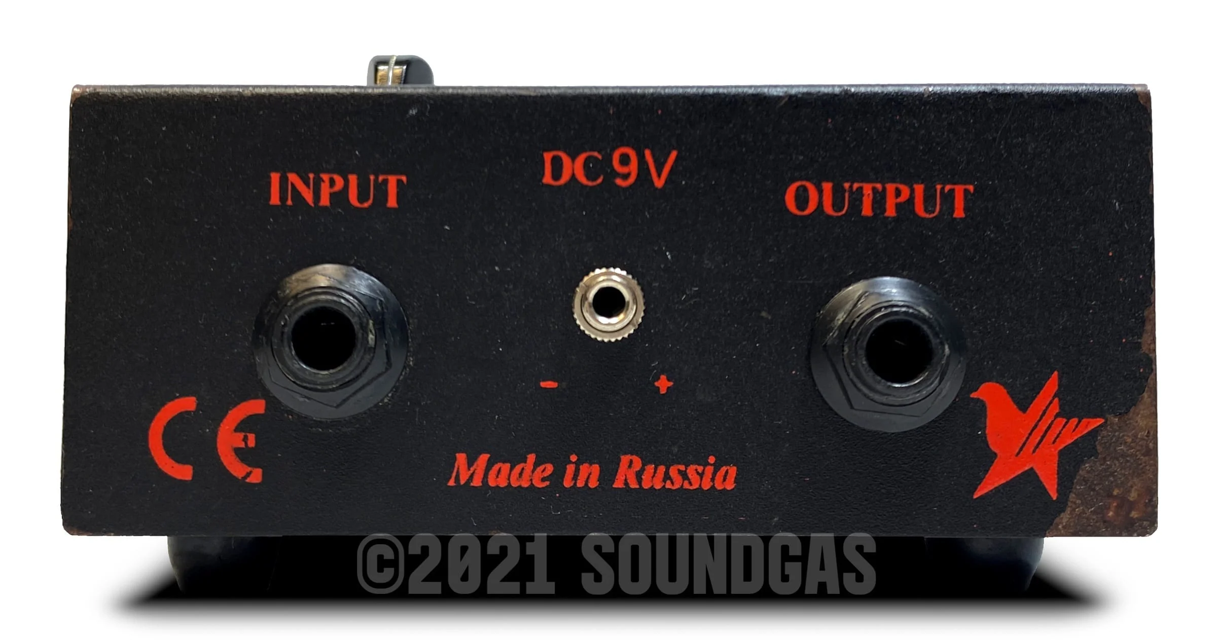 Electro-Harmonix/Sovtek Small Stone - Image 5