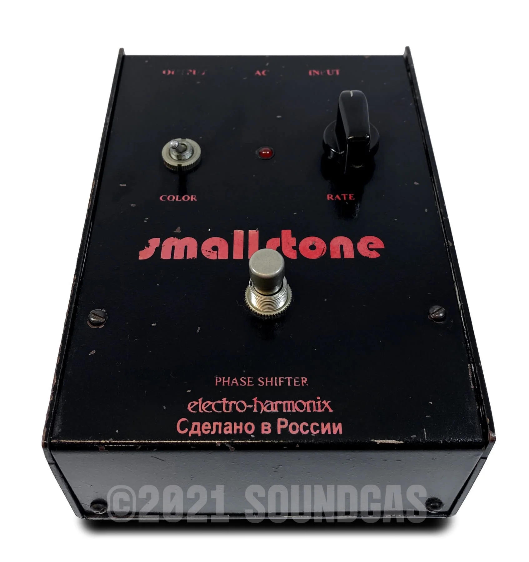 Electro-Harmonix/Sovtek Small Stone - Image 2