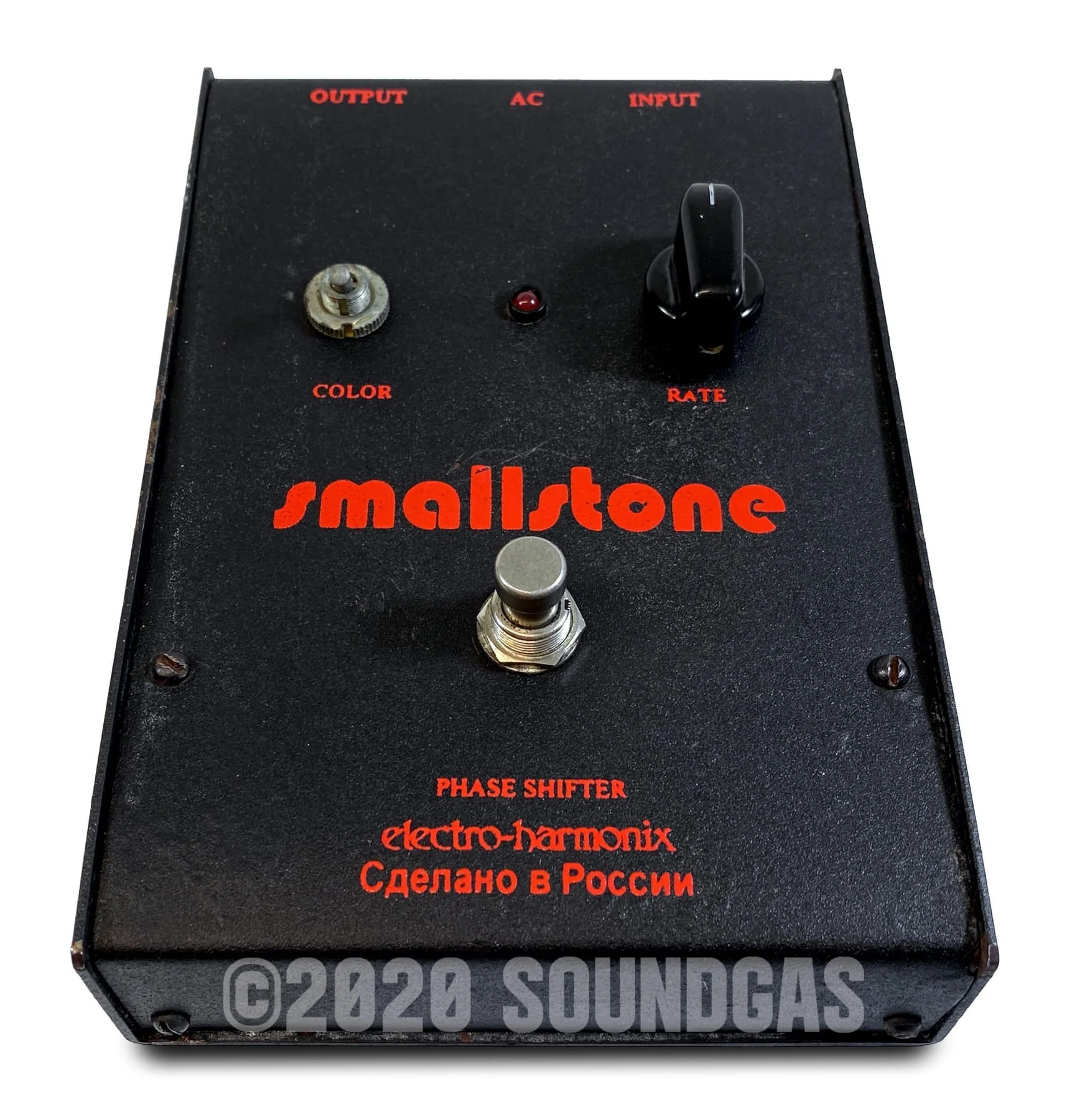 Electro-Harmonix/Sovtek Small Stone - Image 2