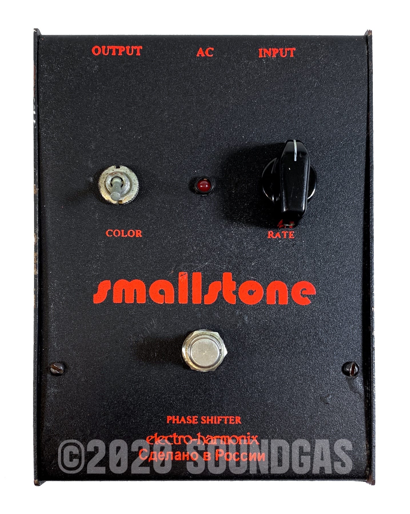 Electro-Harmonix/Sovtek Small Stone - Image 3