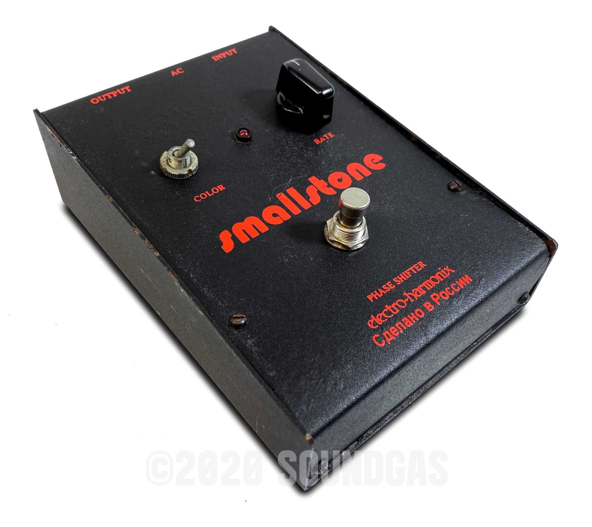 Electro-Harmonix/Sovtek Small Stone - Image 4