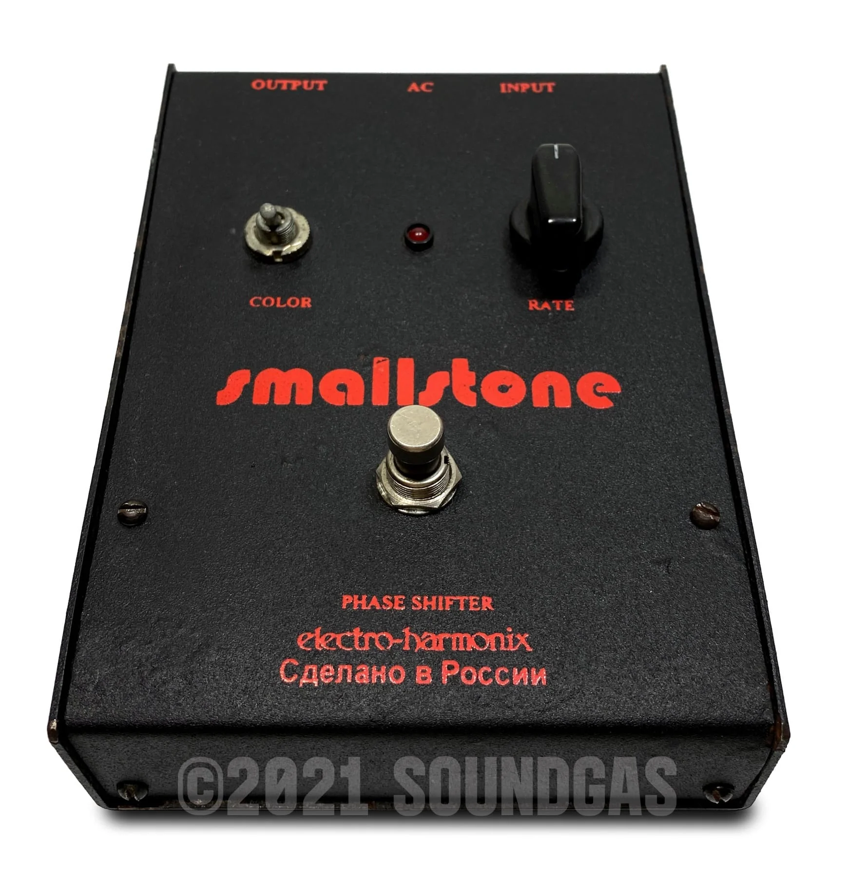 Electro-Harmonix/Sovtek Small Stone - Image 2