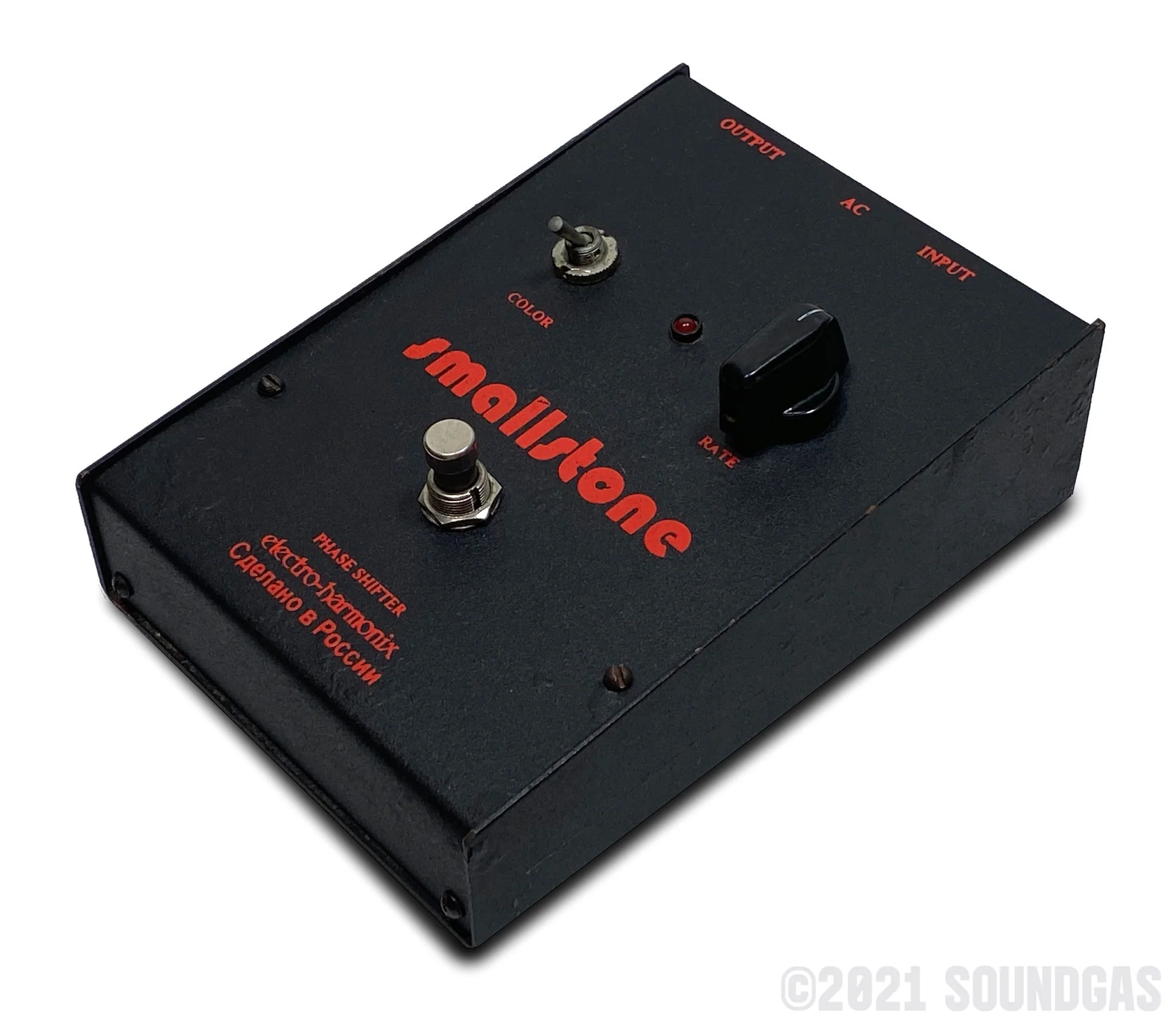 Electro-Harmonix/Sovtek Small Stone - Image 6
