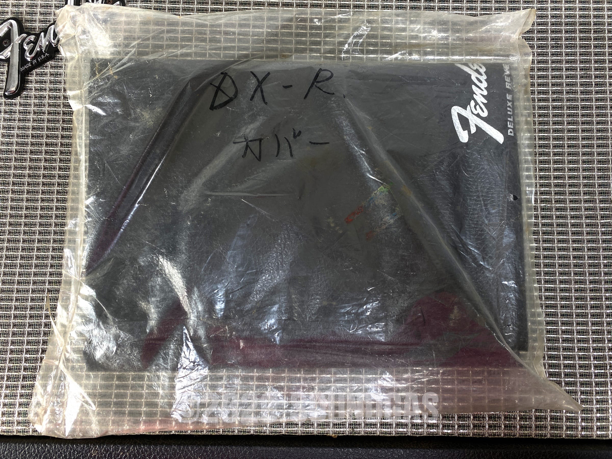 Fender Deluxe Reverb - c1979 - Image 26