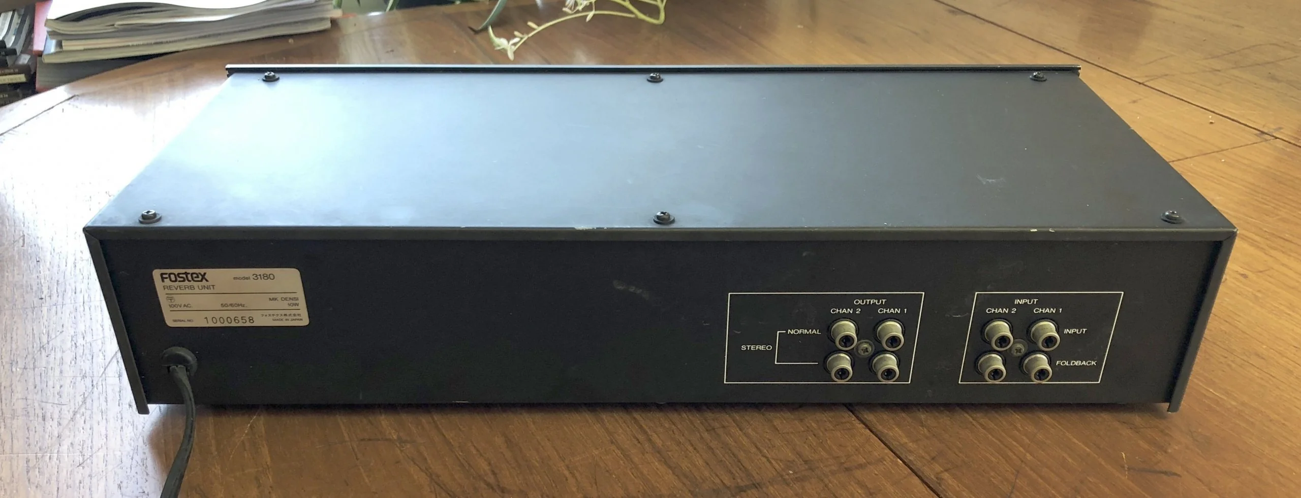 Fostex 3180 - Image 2