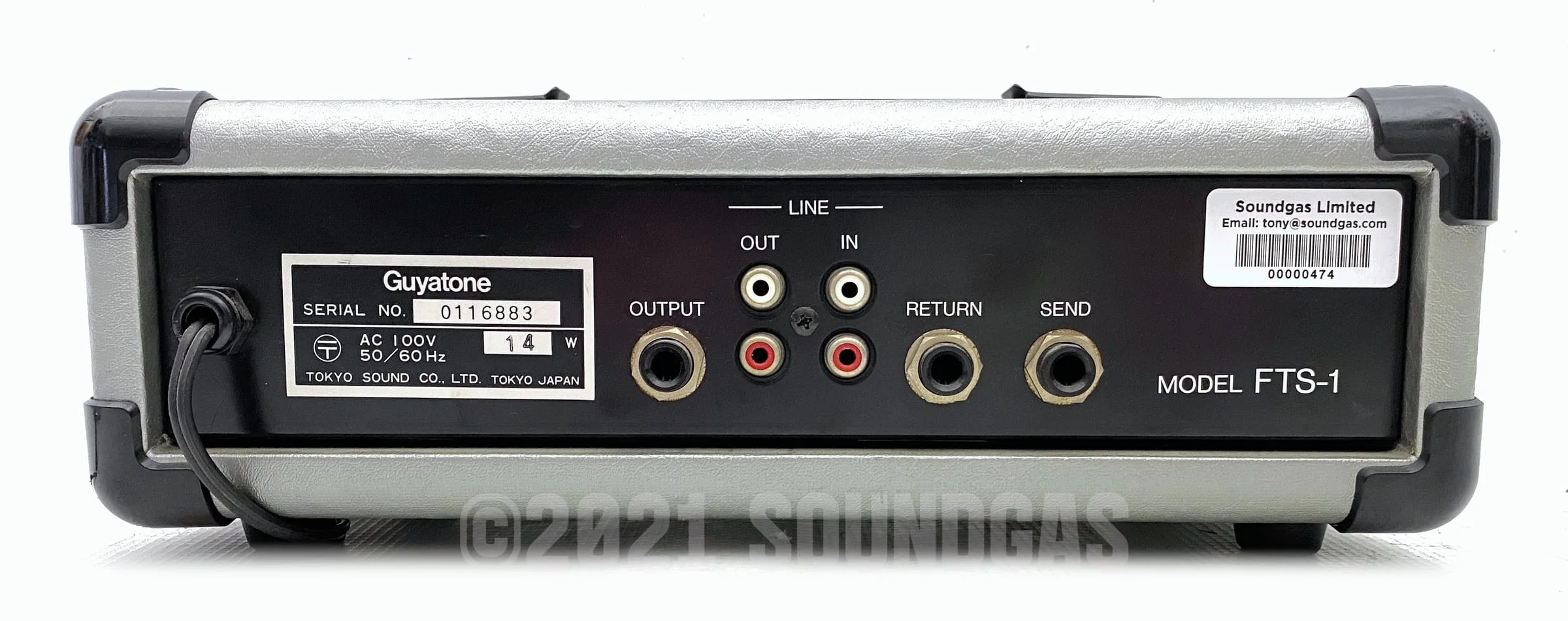 Guyatone FTS-1 Flip Tube Amp Simulator - Image 4