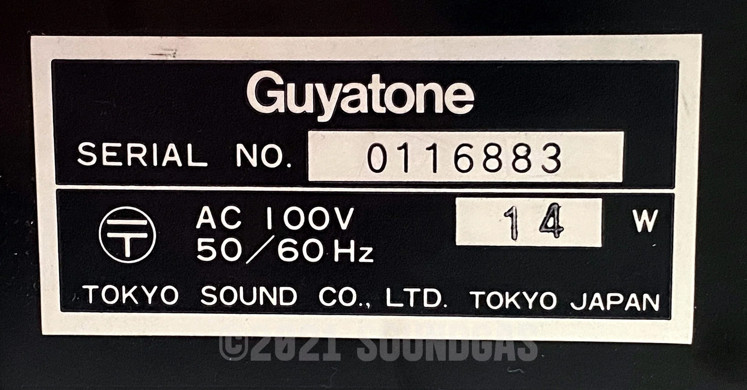 Guyatone FTS-1 Flip Tube Amp Simulator - Image 5