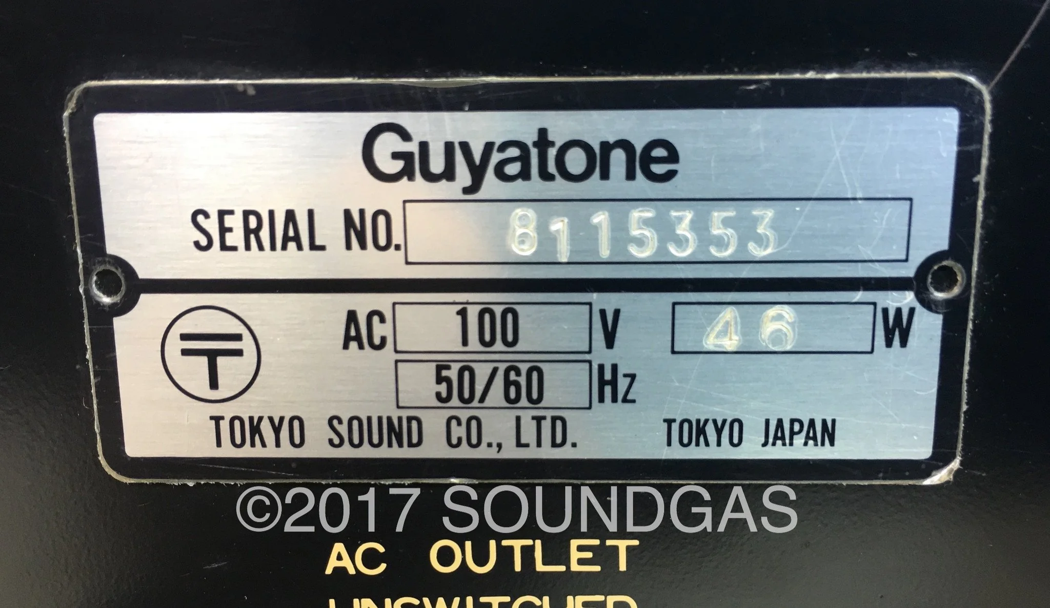 Guyatone VA-60 Mixer - Image 5