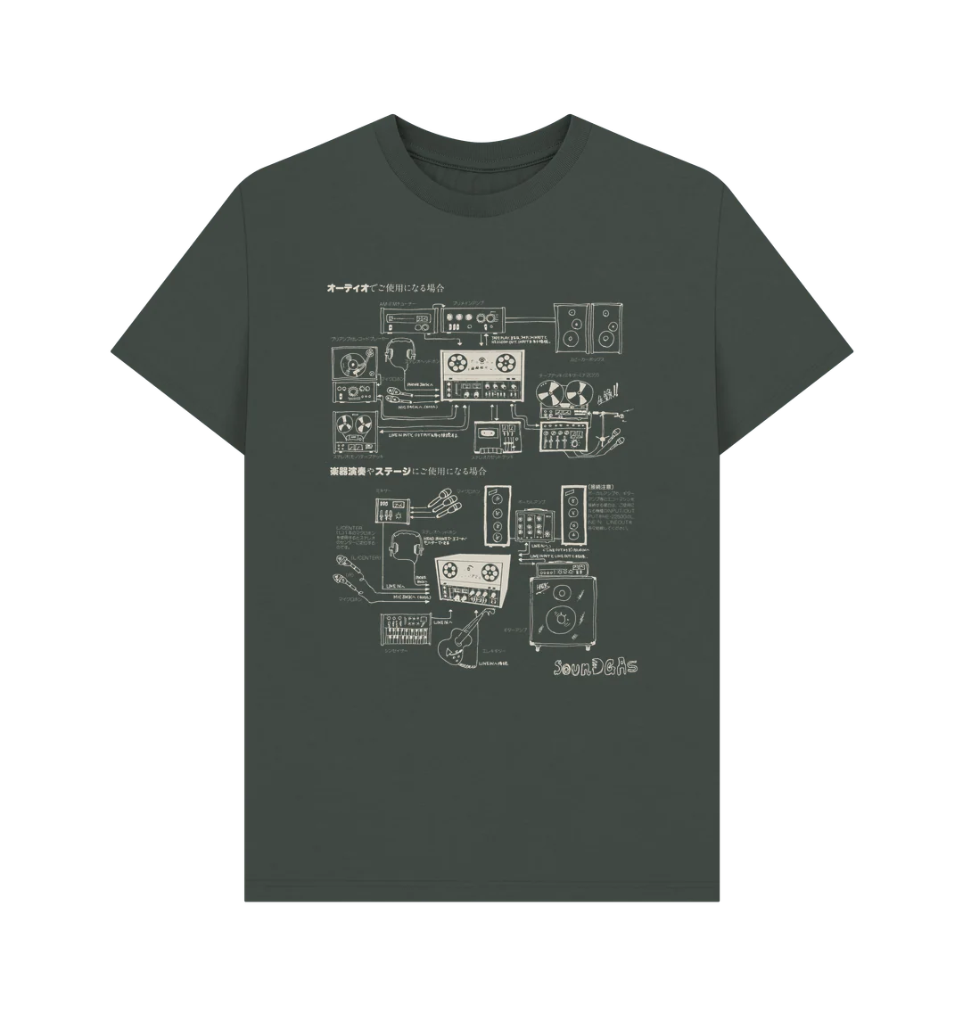 Hawk Echo Hifi Diagram T Shirt - Image 11