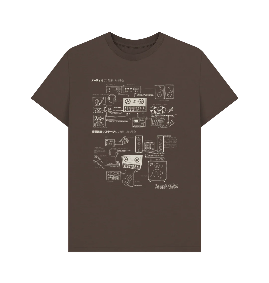 Hawk Echo Hifi Diagram T Shirt - Image 4