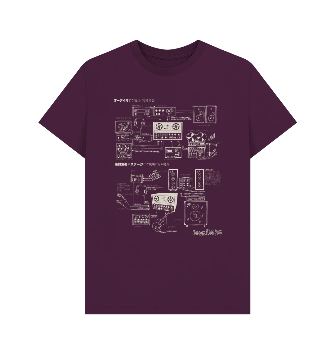 Hawk Echo Hifi Diagram T Shirt - Image 8