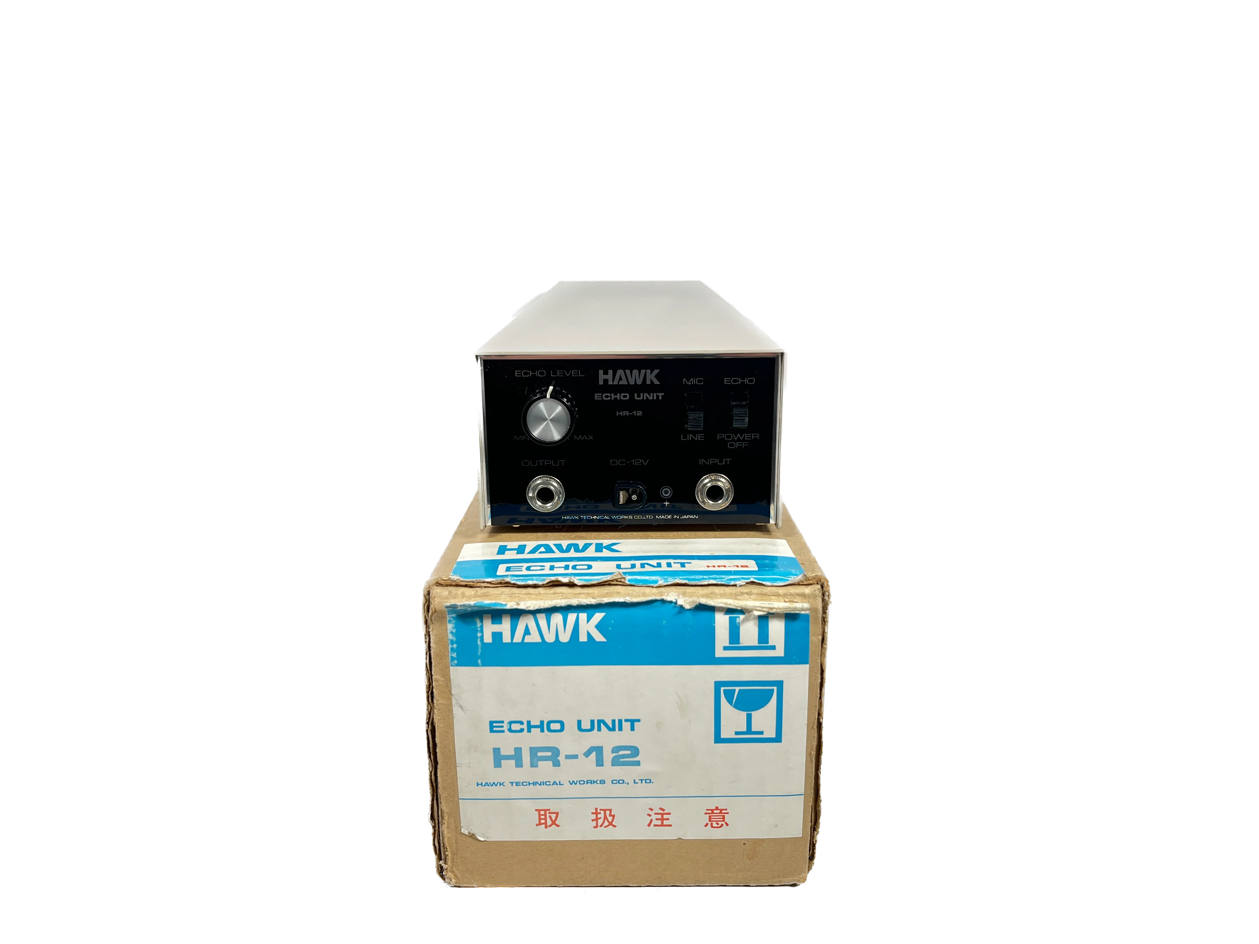 Hawk HR-12 Spring Reverb - Boxed/Mint/Wet Only Mod