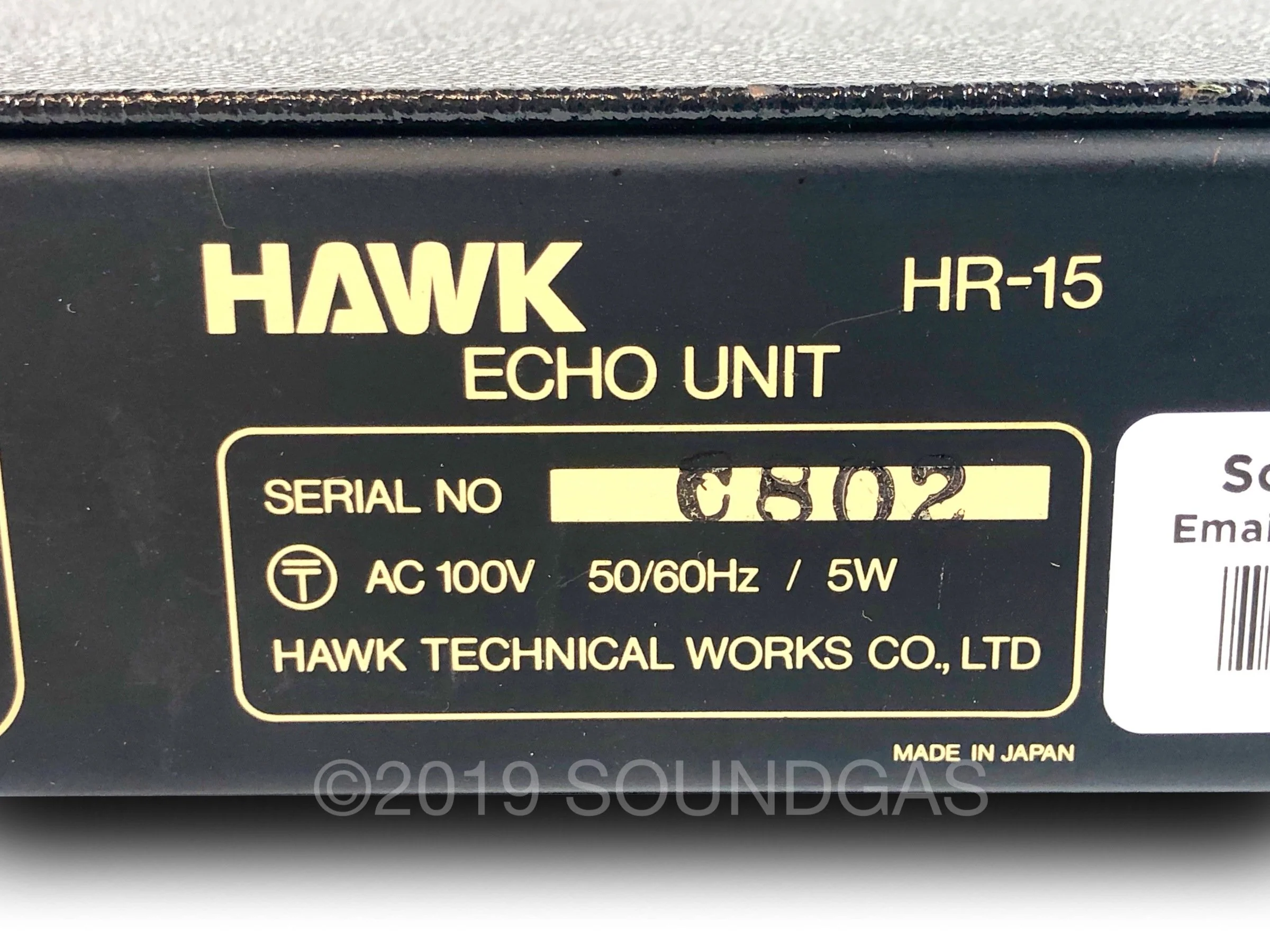 Hawk HR-15 Spring Reverb - Image 6