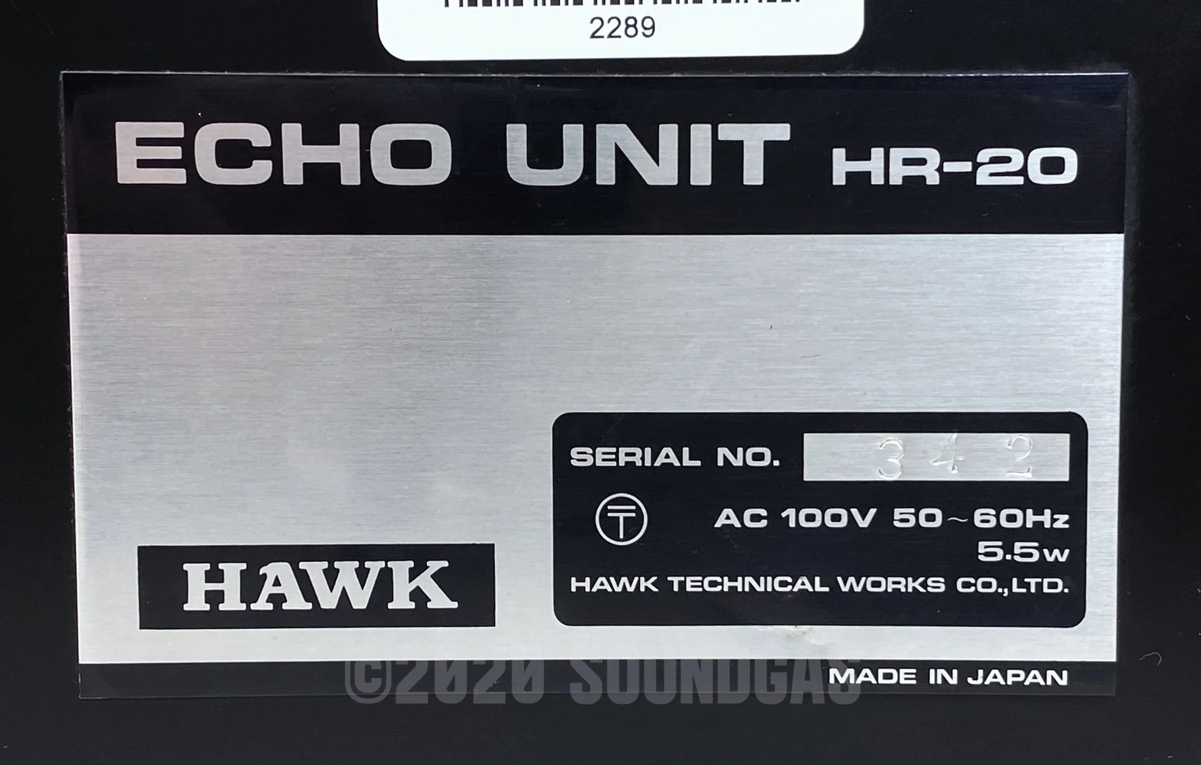 Hawk HR-20 Spring Reverb - Image 6