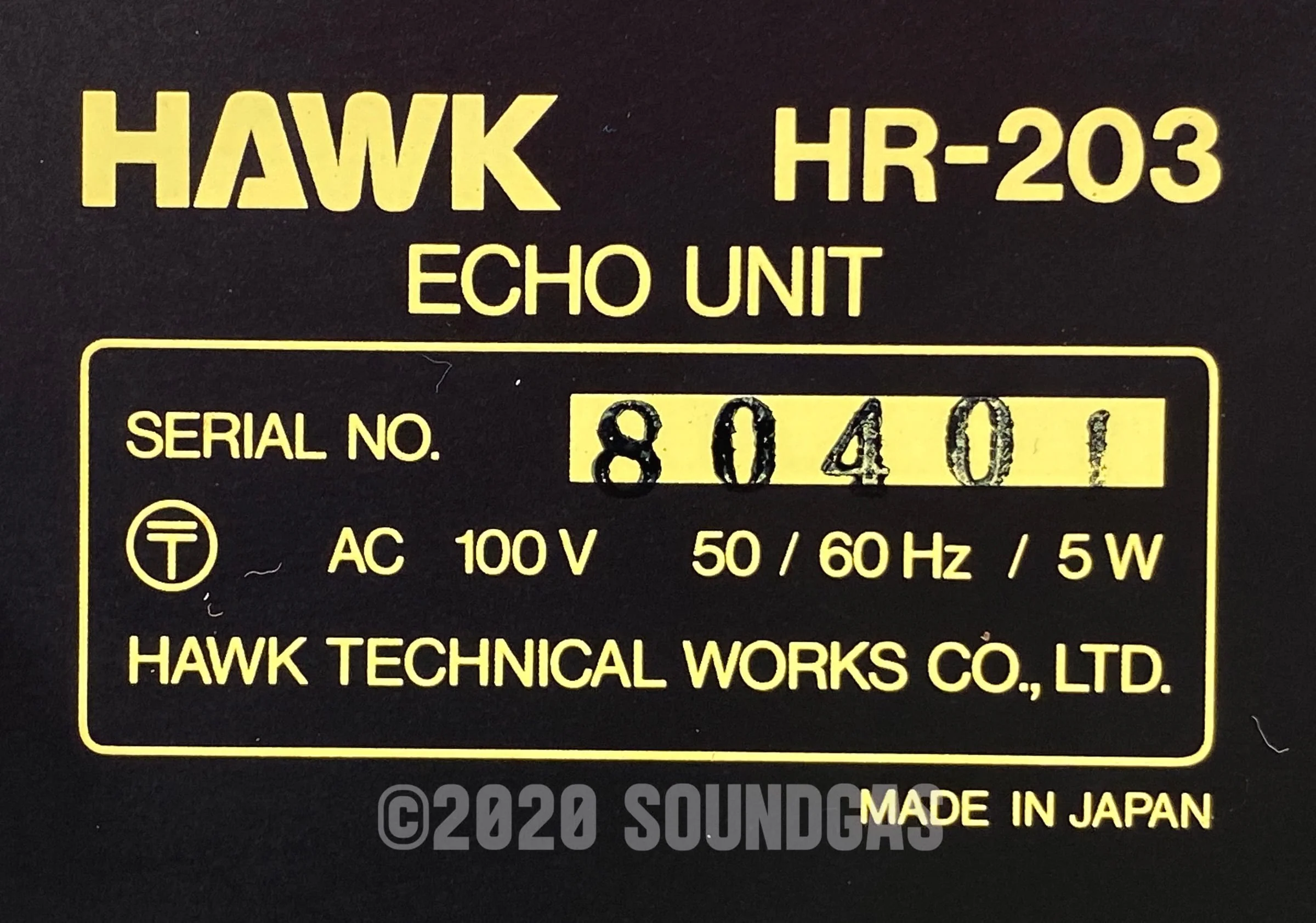 Hawk HR-203 - Spring Reverb - Image 6
