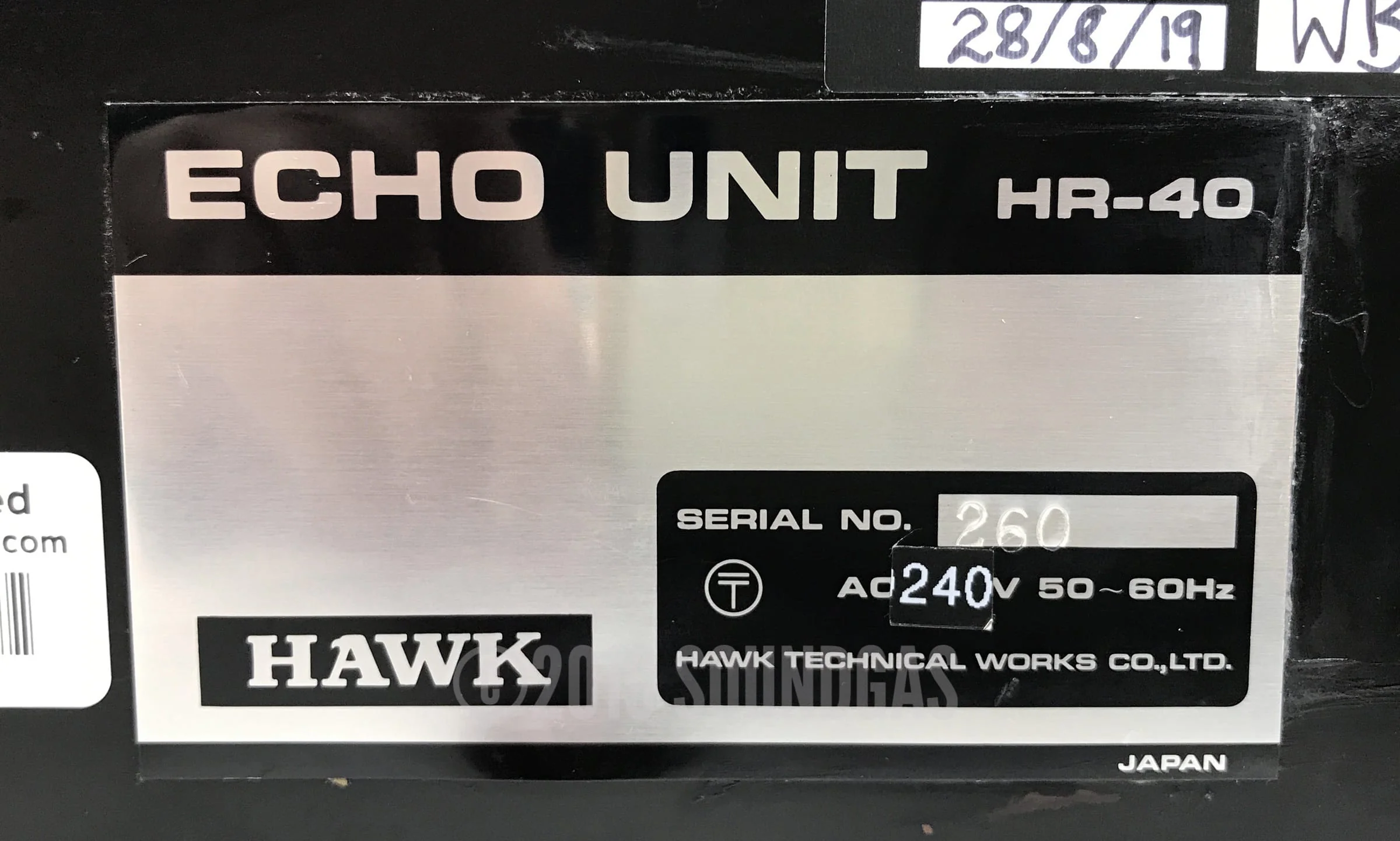 Hawk HR-40 Stereo Spring Reverb - Image 6
