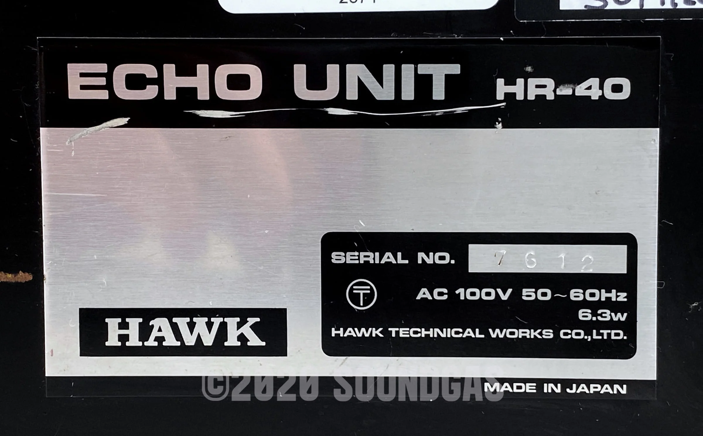 Hawk HR-40 Stereo Spring Reverb - Image 6