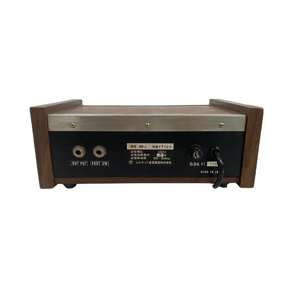 Hillwood HR-2 Super Variation Drum Machine - SN 17169 - Image 4