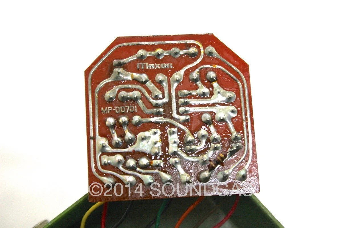 IBANEZ OD-855 OVERDRIVE II - Image 9