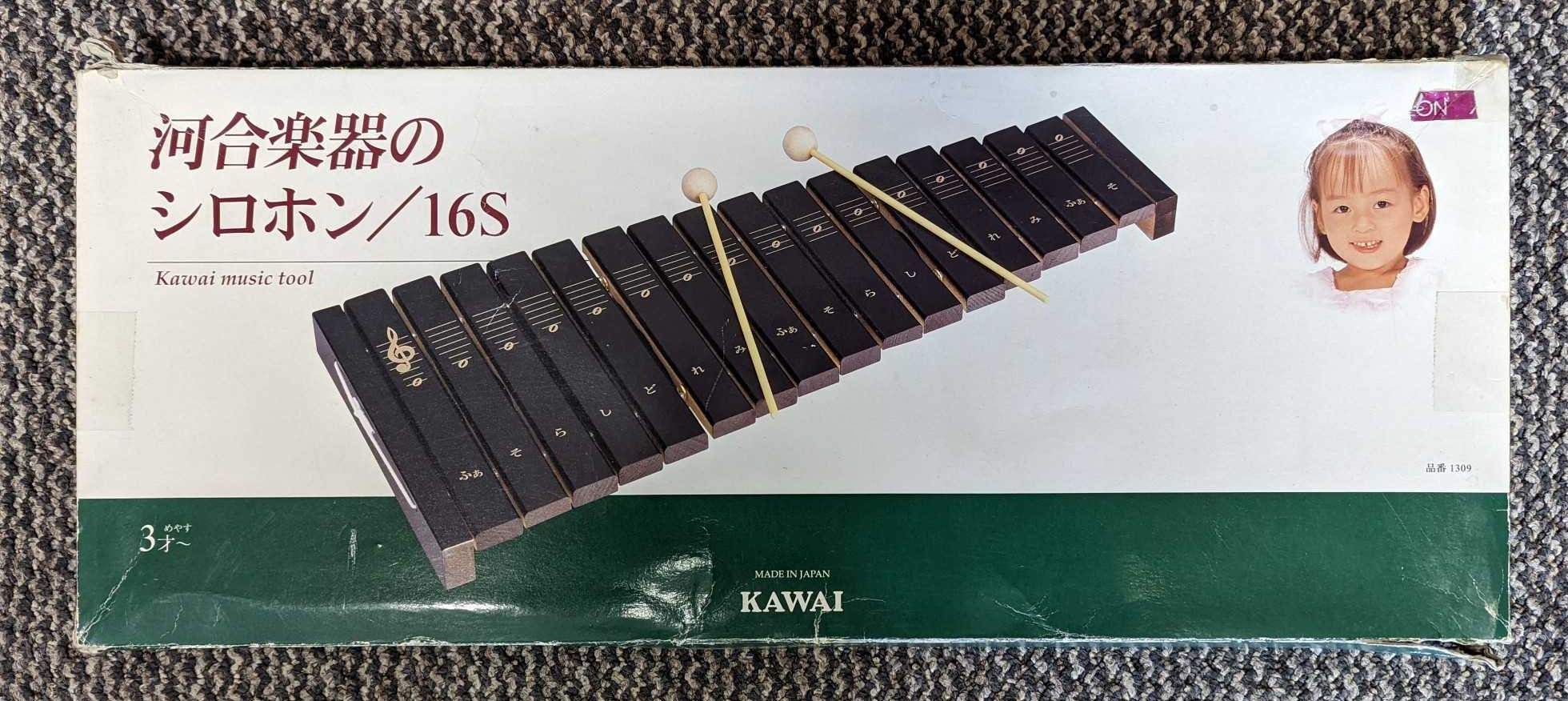 Kawai Wooden Xylophone - Image 2
