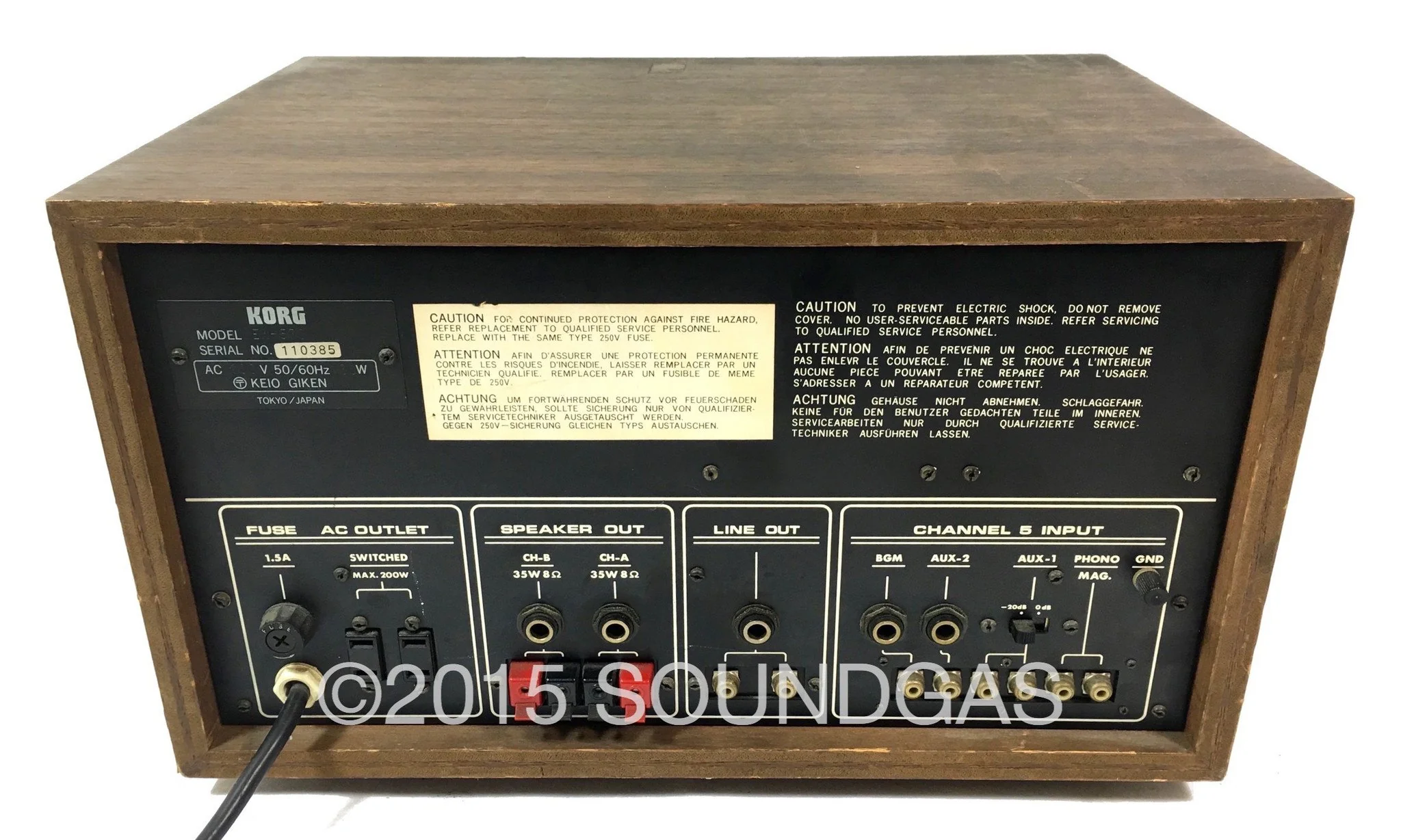 Korg EM-570 Echo Mixer (MN3005 Delay) - Image 6