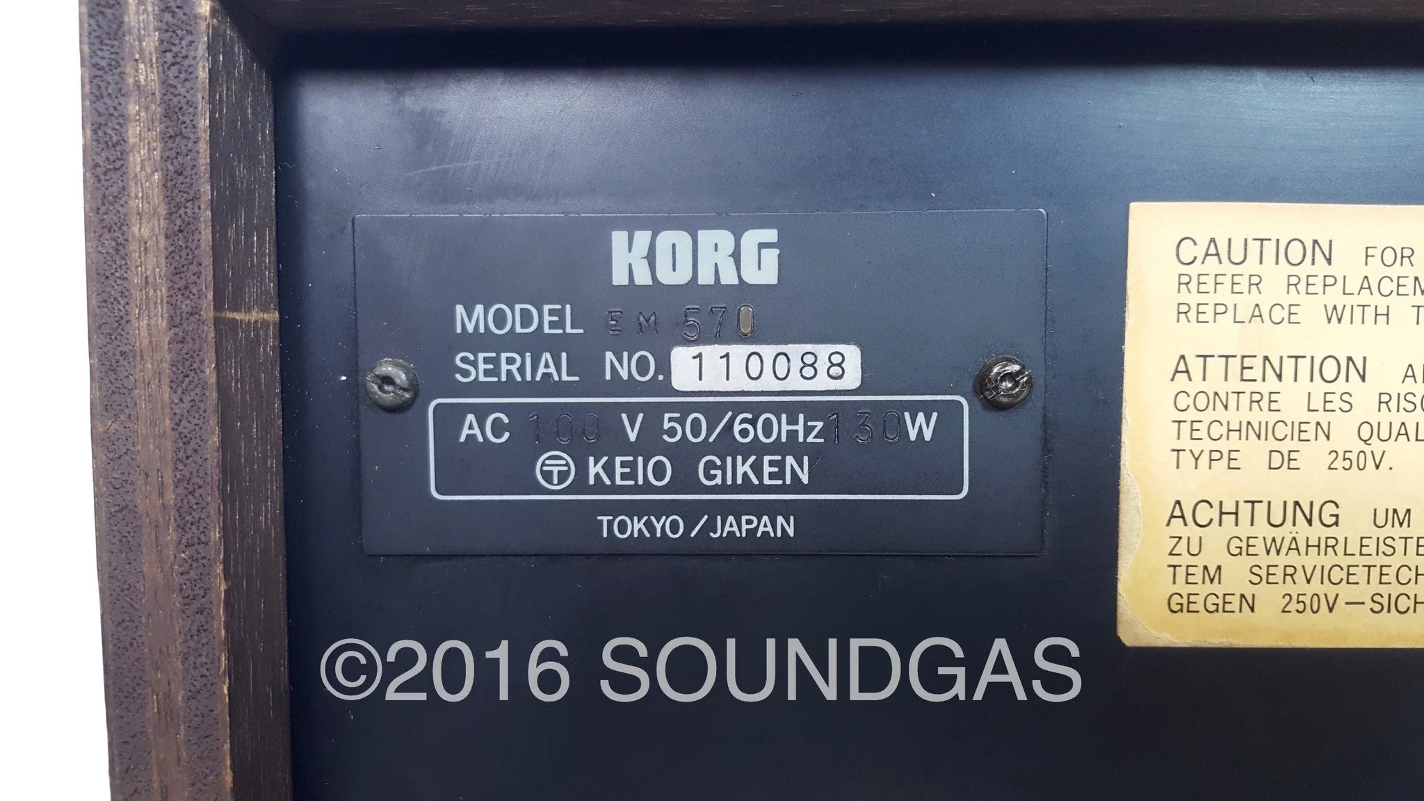 Korg EM-570 Echo Mixer (MN3005 Delay) - Image 6