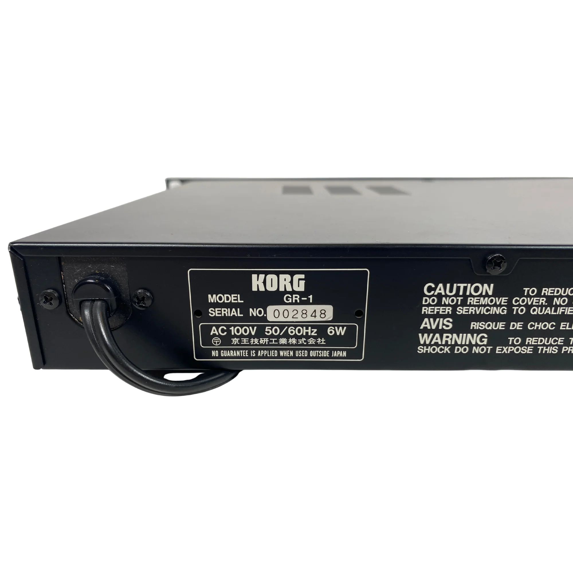 Korg GR-1 Stereo Gated Spring Reverb - SN 002848 - Image 5
