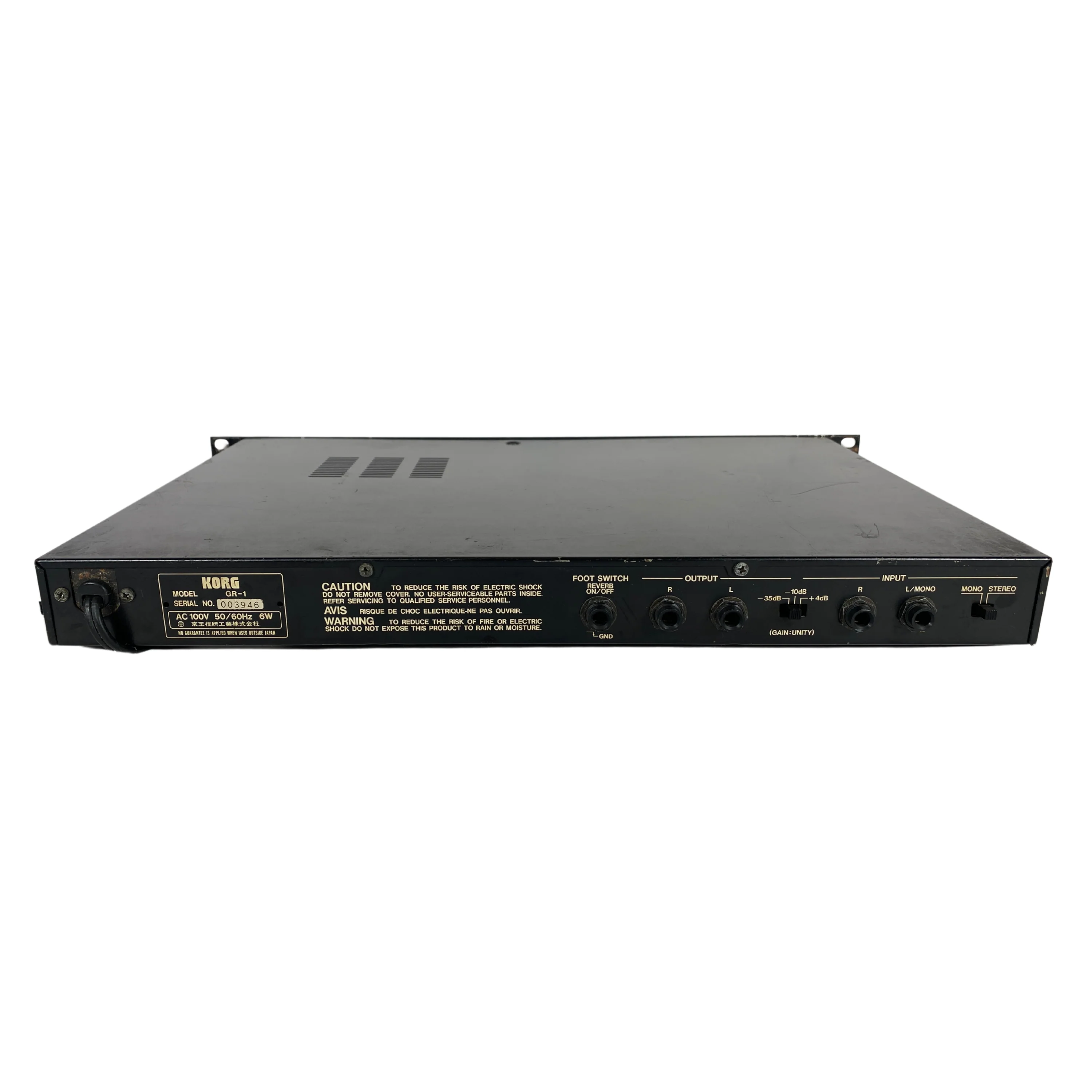 Korg GR-1 Stereo Gated Spring Reverb -SN 003946 - Image 5