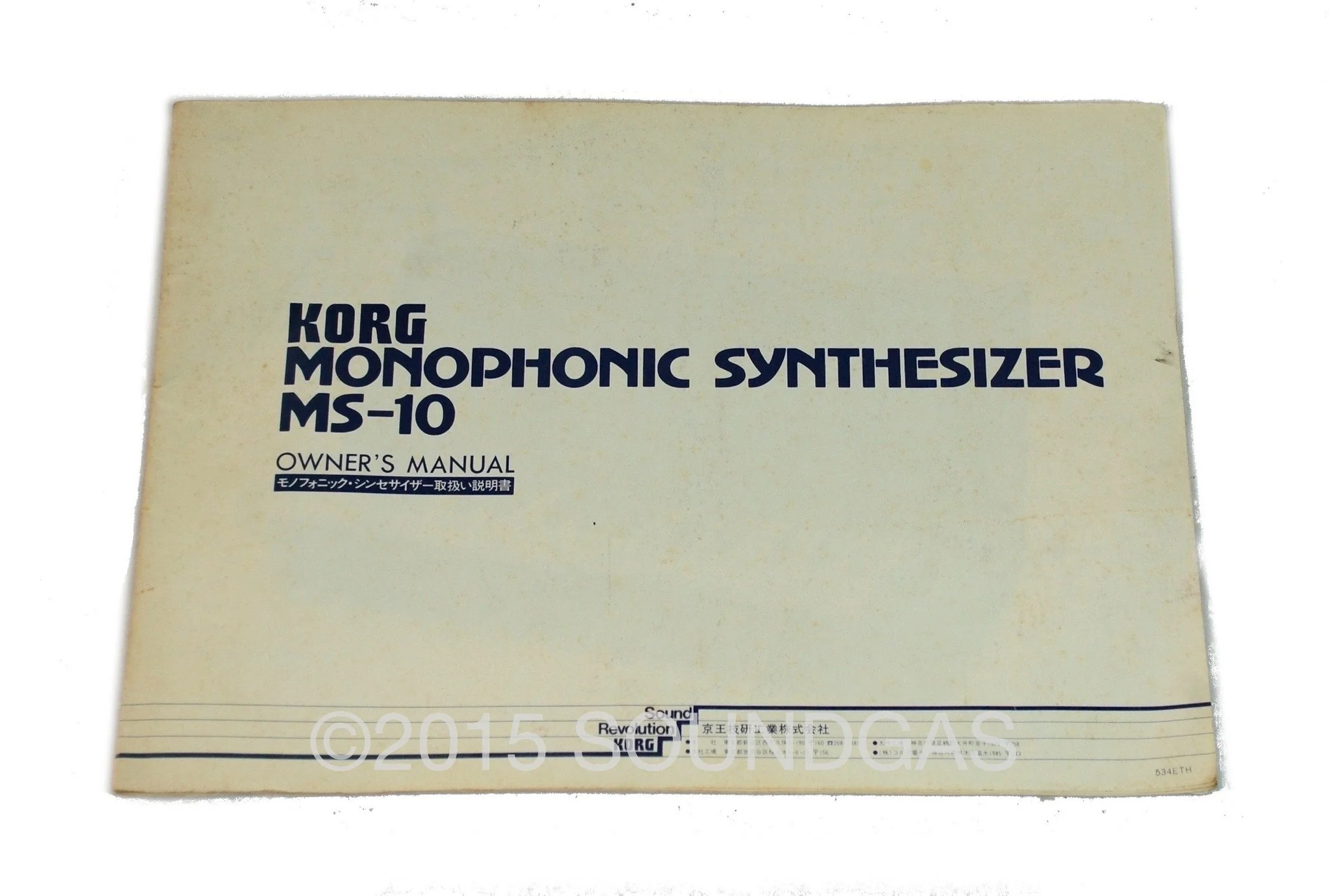 KORG MS-10 *very* near mint - Image 21