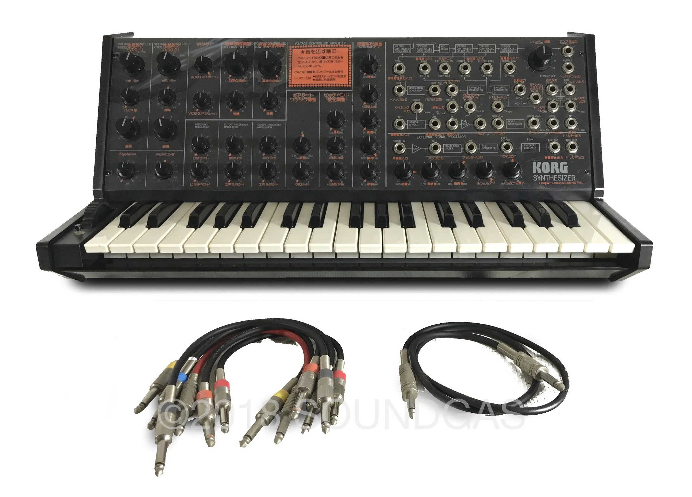 Korg MS-20 - Boxed - Image 2