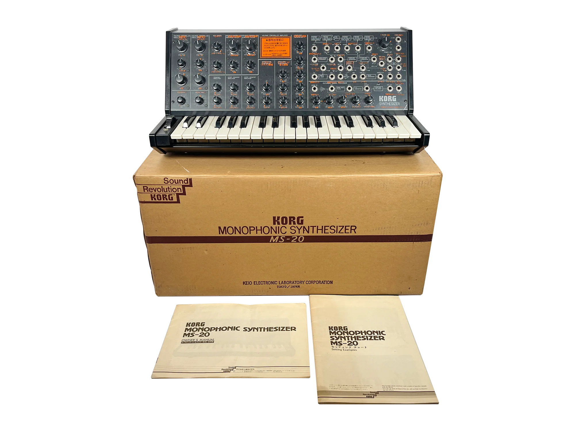 Korg MS-20 Mint Boxed (NOS)