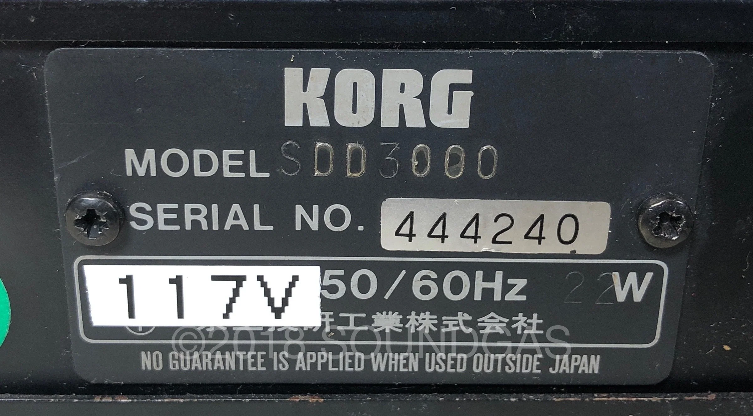 Korg SDD-3000 - Image 4