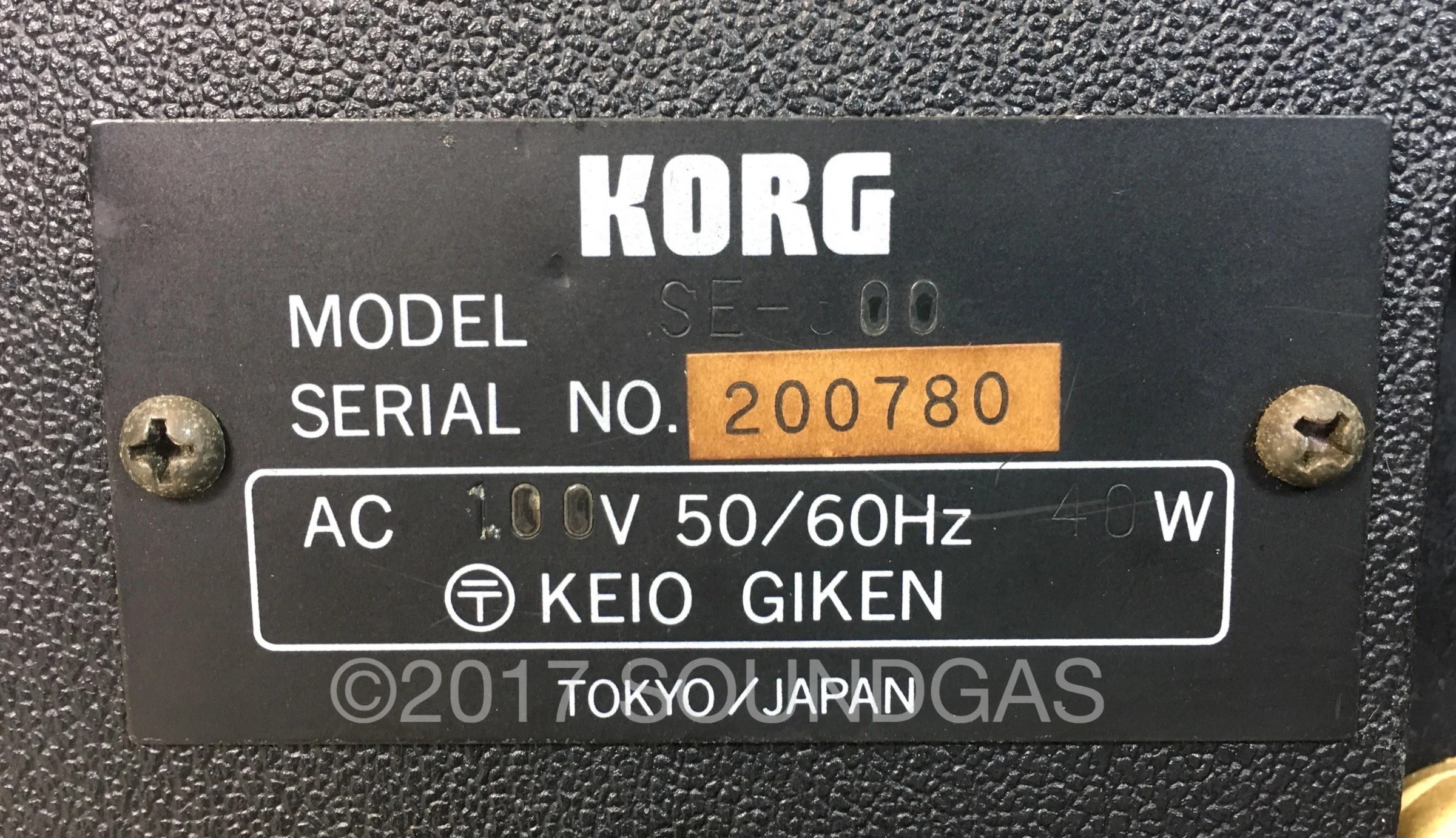 Korg SE-300 Stage Echo - Image 6