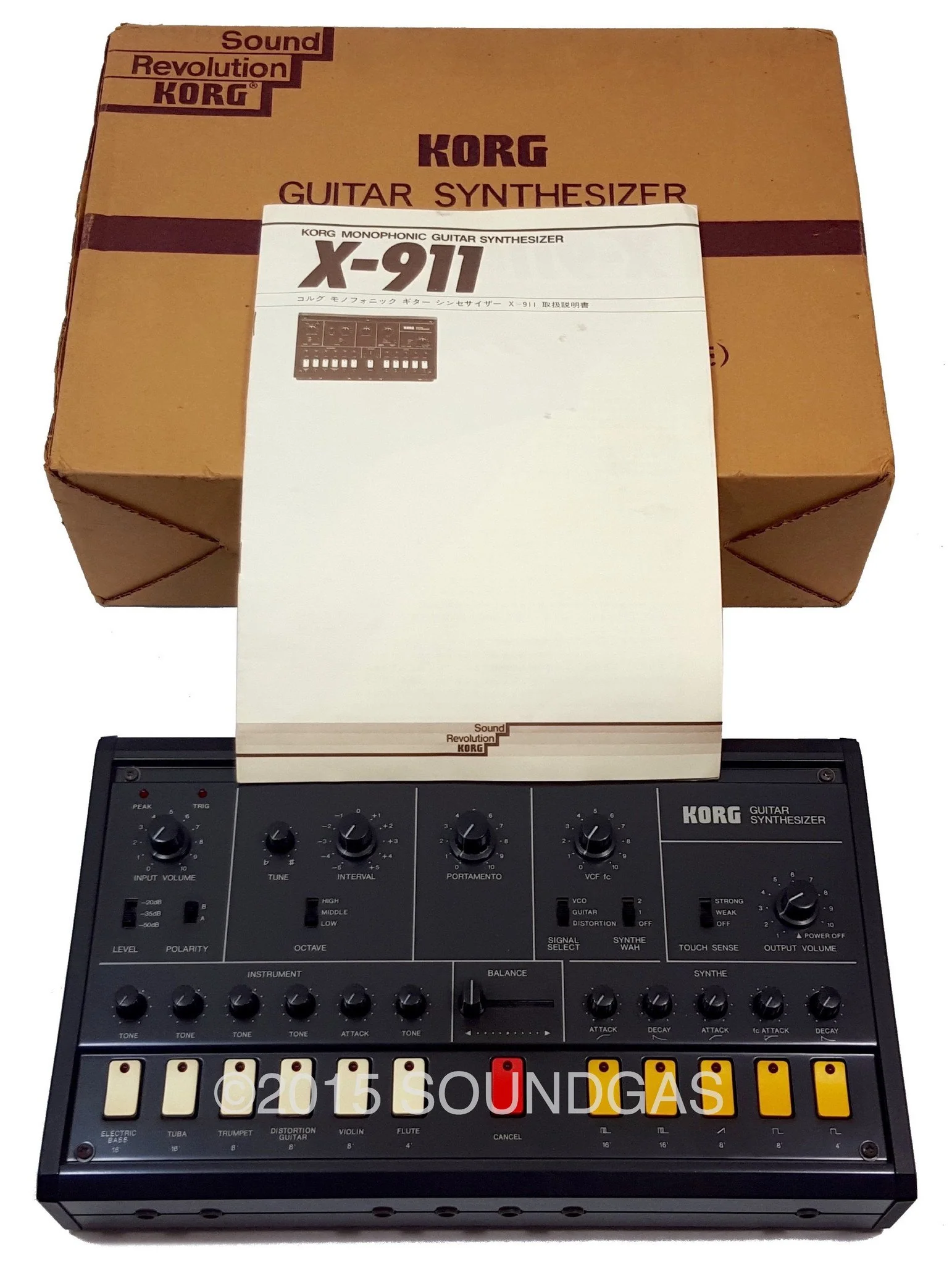 KORG X-911 GUITAR SYNTHESIZER (Boxed) - Image 3