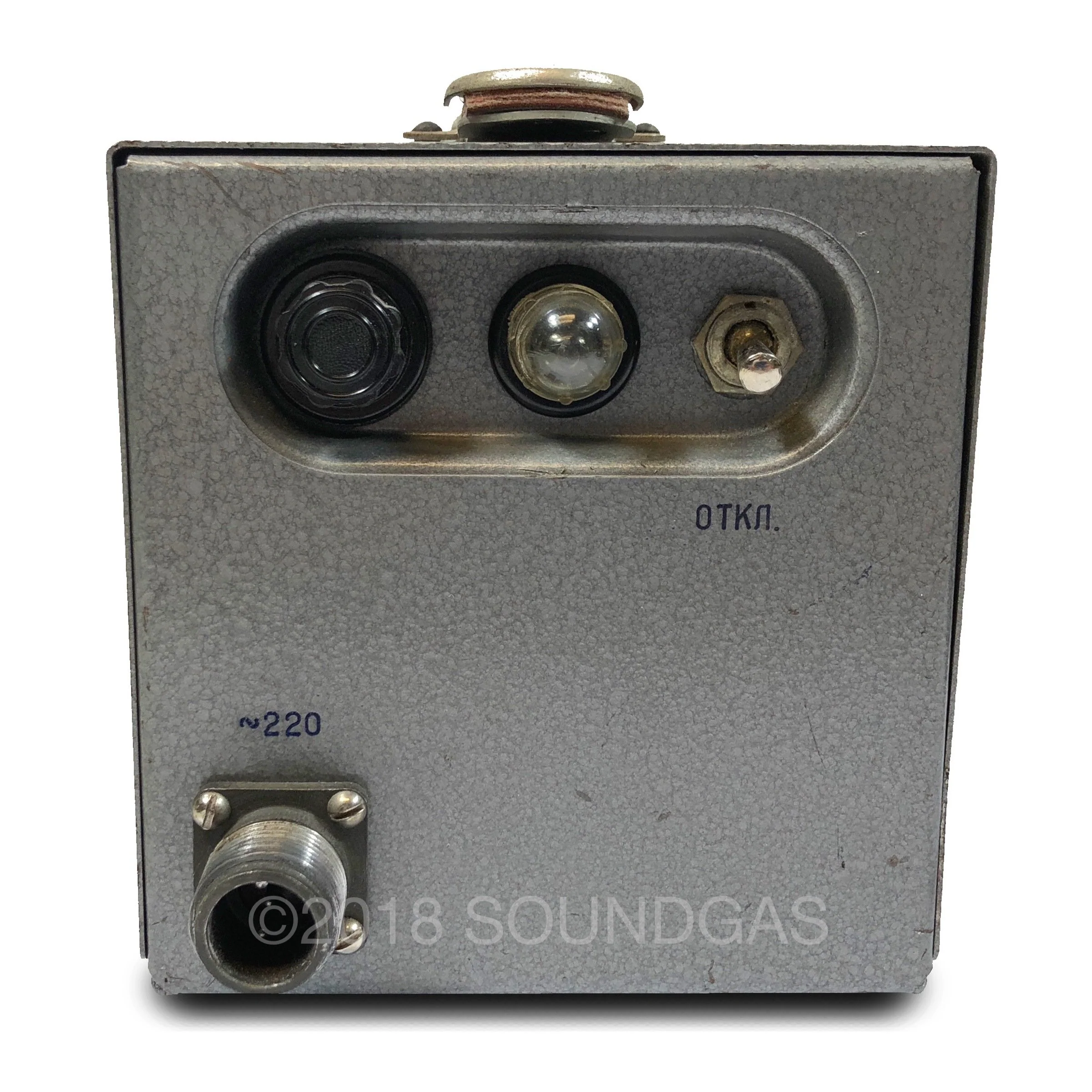 LOMO 19A9 Microphone - Image 7