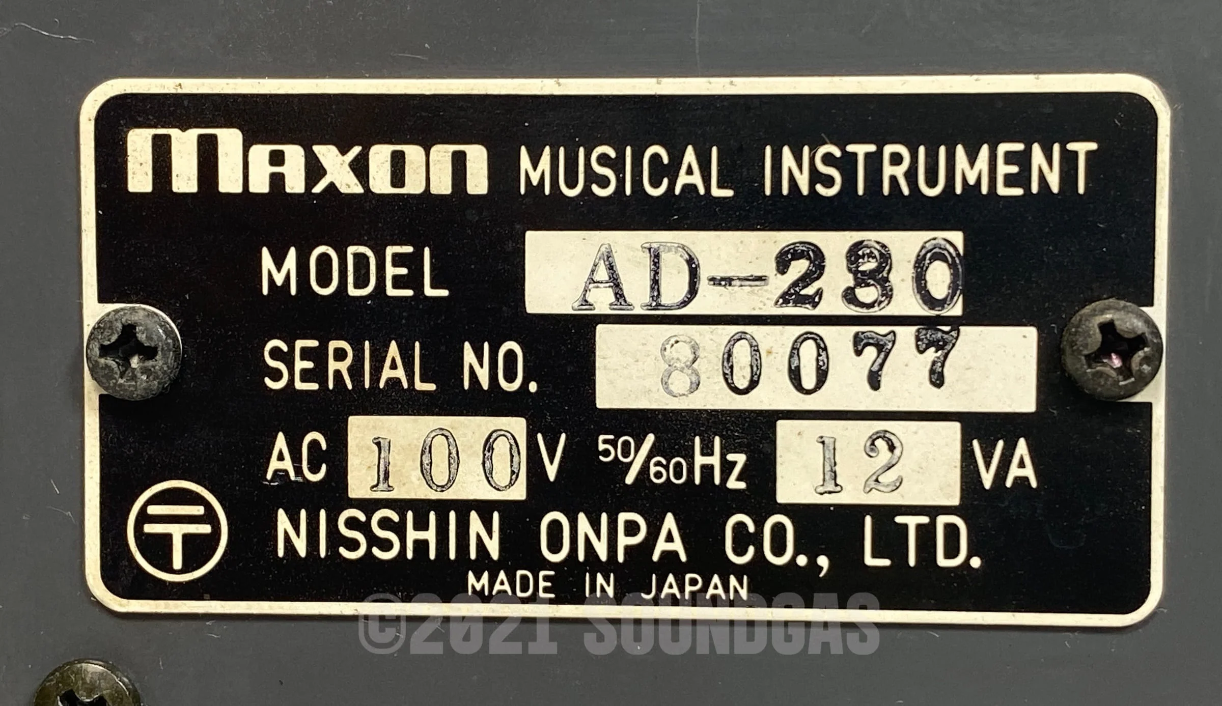 Maxon / Ibanez AD-230 Analogue Delay / Flanger - Image 6