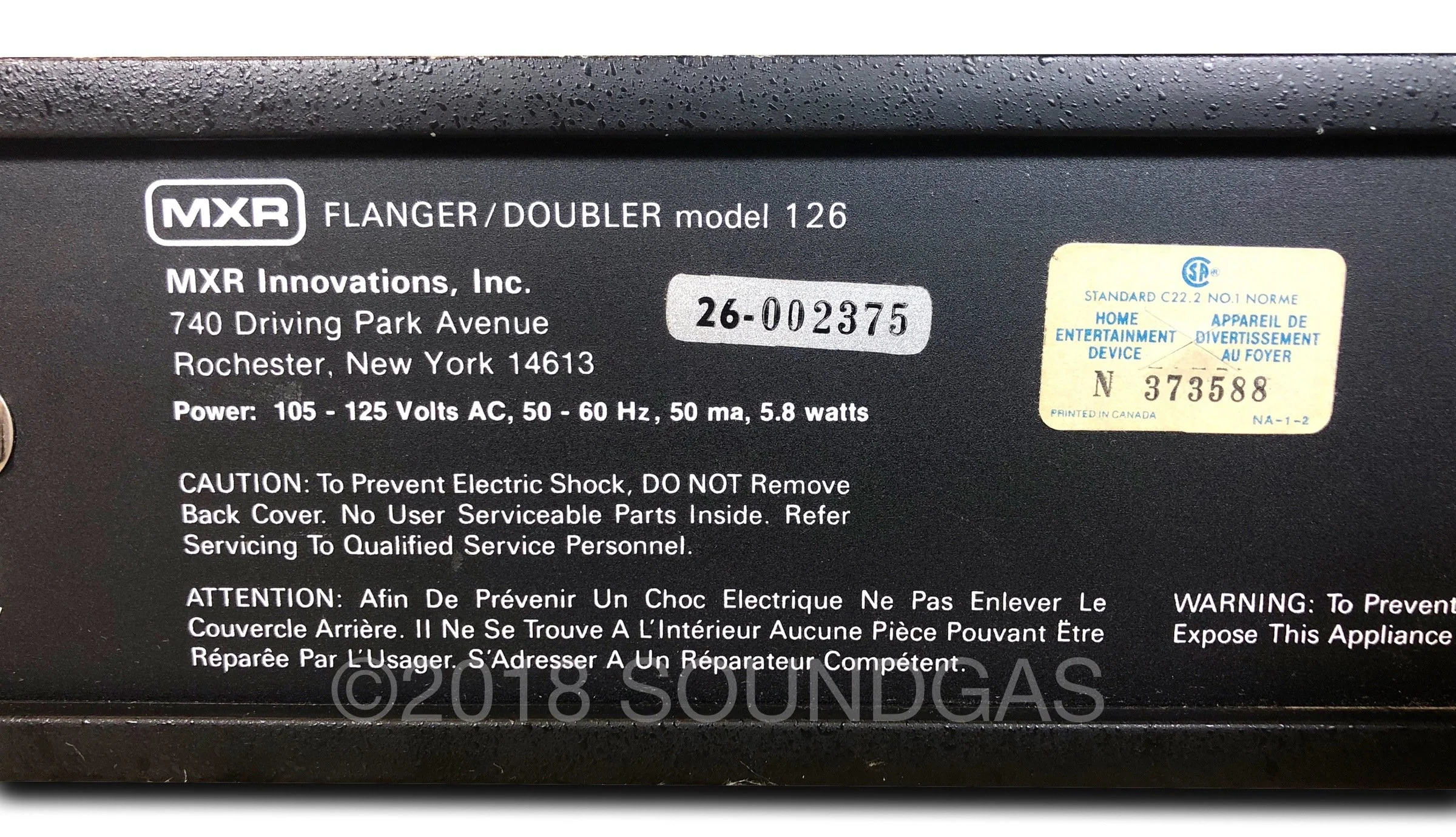 MXR Flanger/Doubler 126 - Image 6