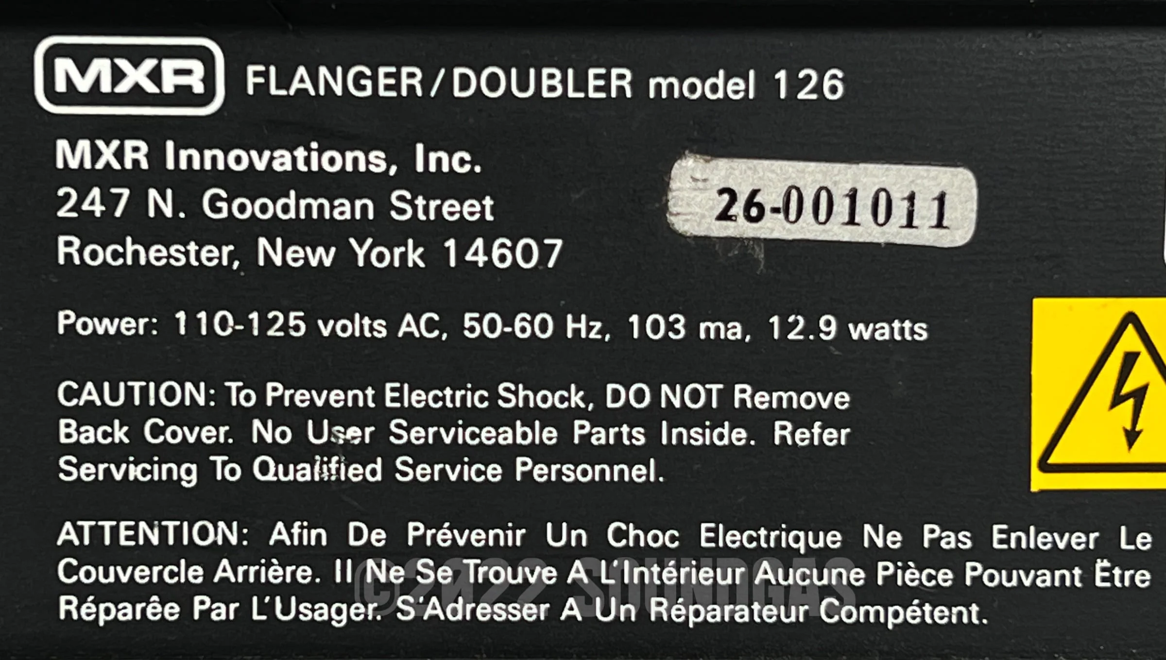 MXR Flanger/Doubler 126 - Image 6